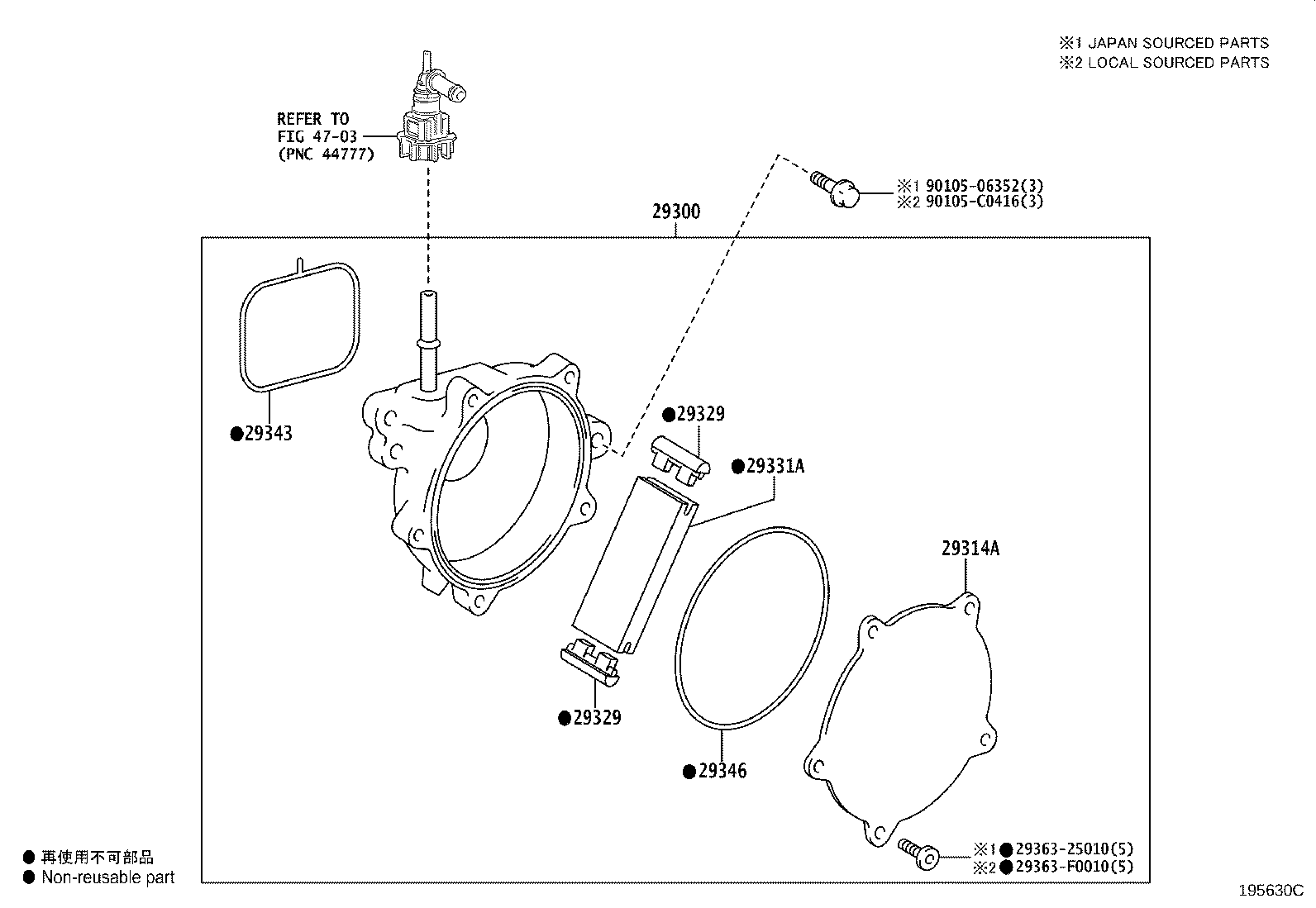 29300-F2040 PUMP ASSY, VACUUM product image