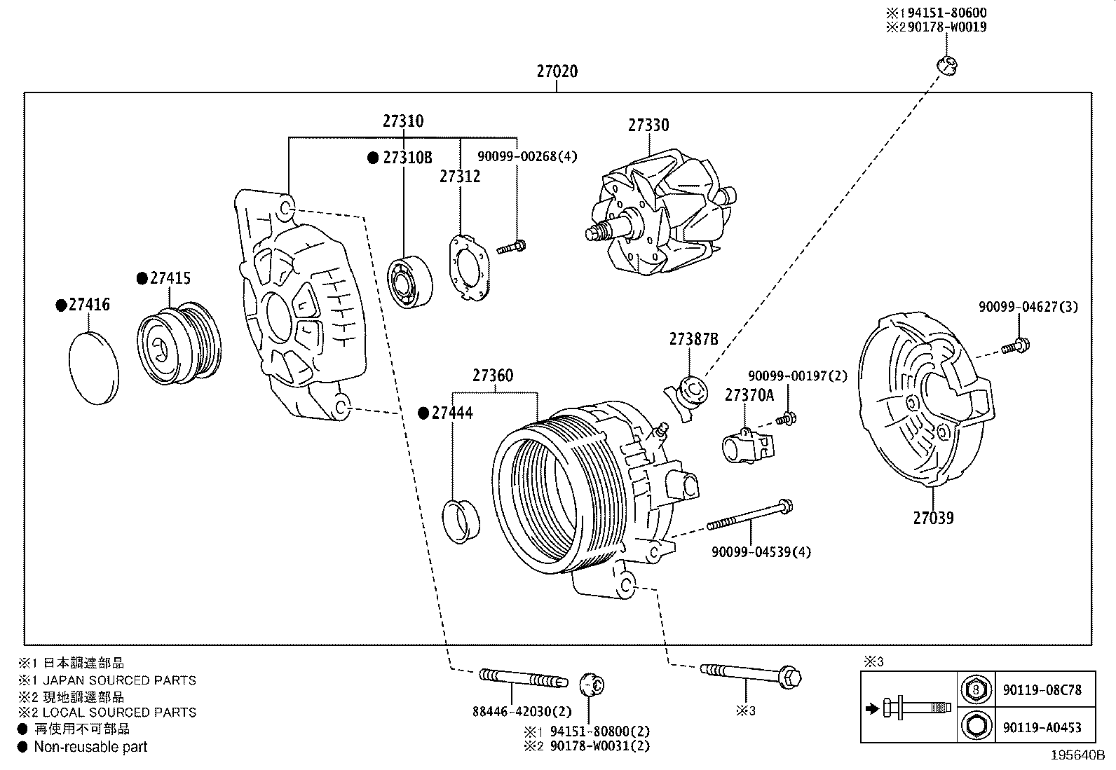 Thumbnail 3 for 27330-0V330