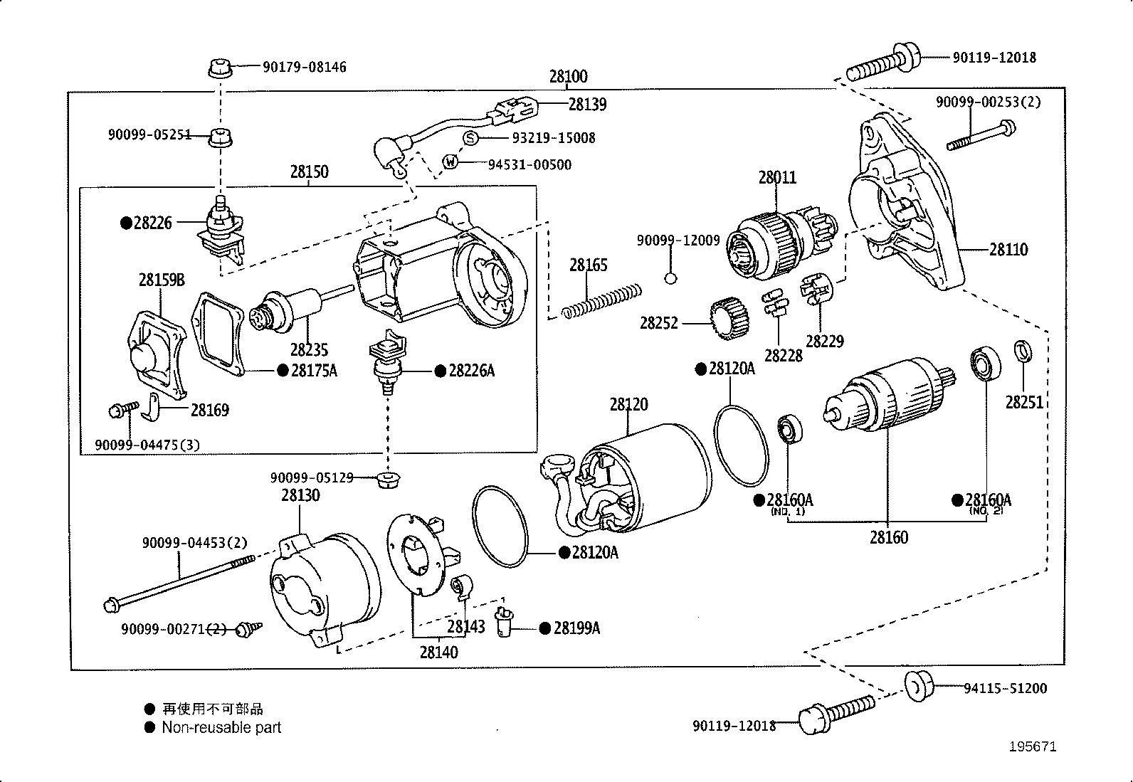 28130-73020 FRAME ASSY, STARTER COMMUTATOR END product image