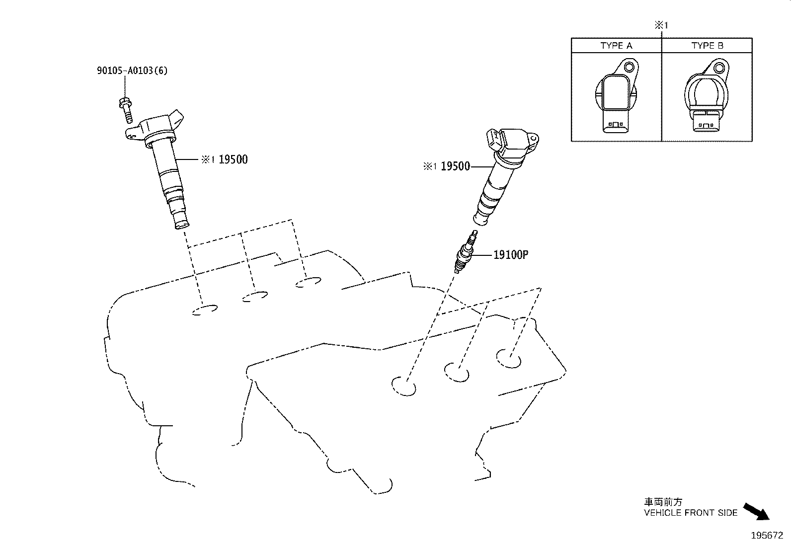 90919-A2010 COIL ASSY, IGNITION product image