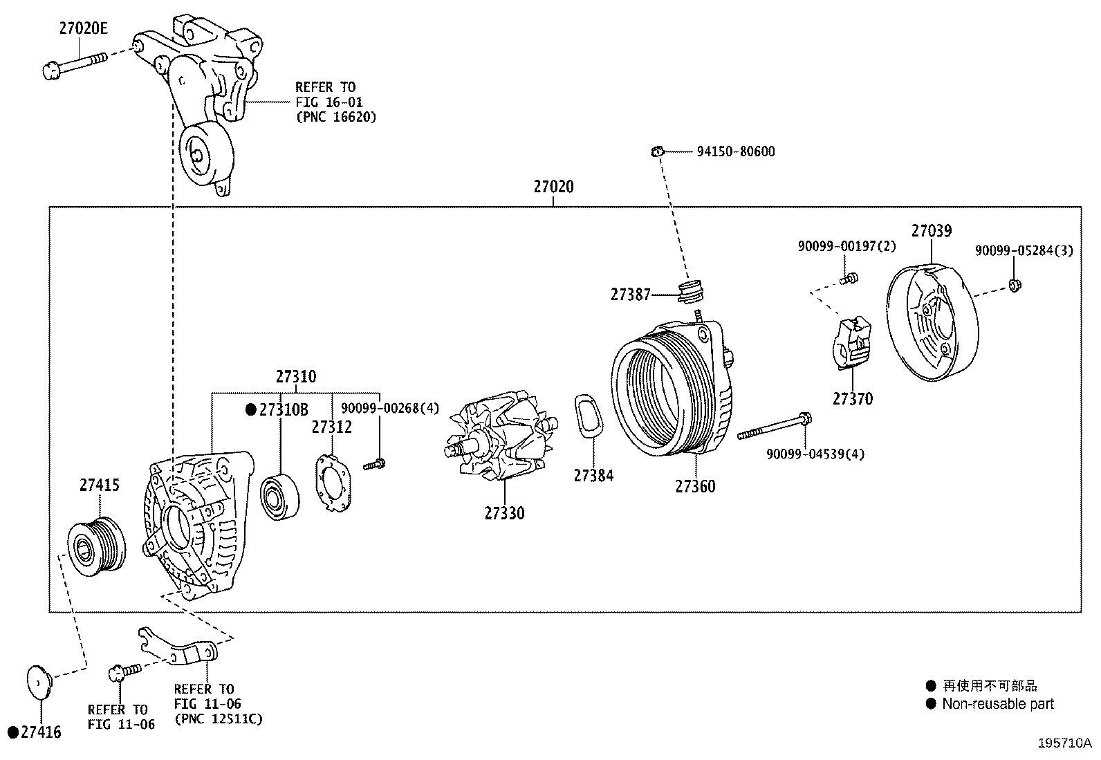 Thumbnail 3 for 27415-0W060