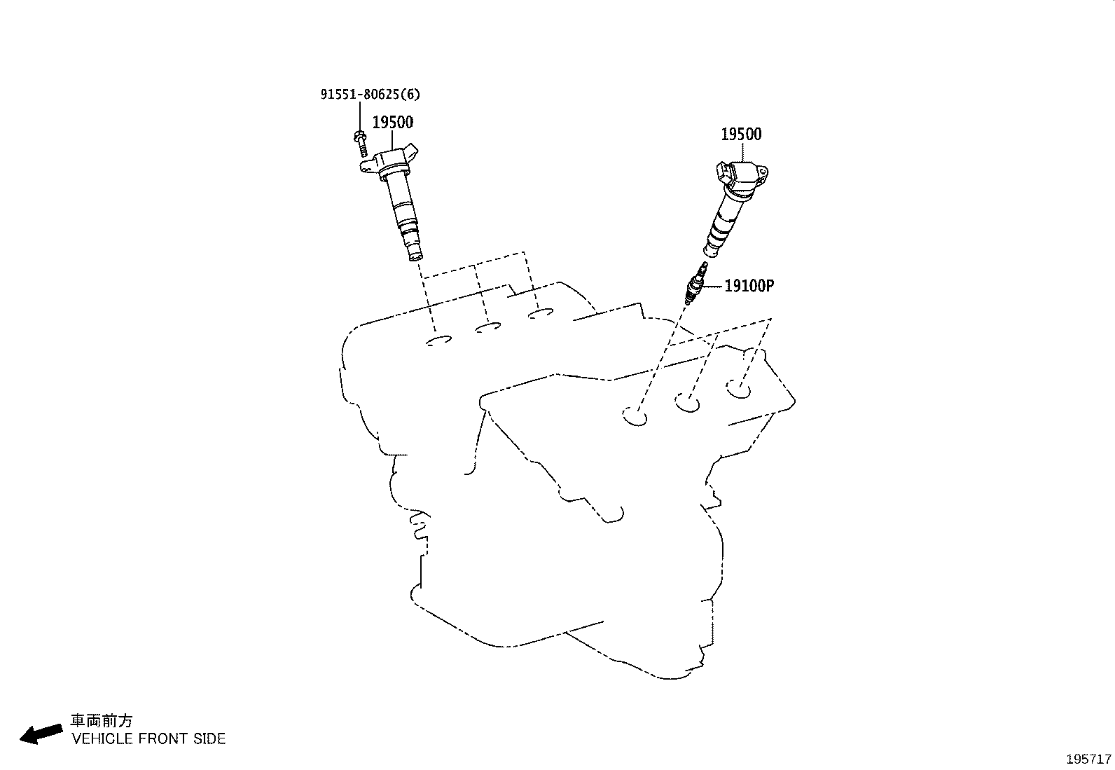 90919-01236 PLUG, SPARK product image
