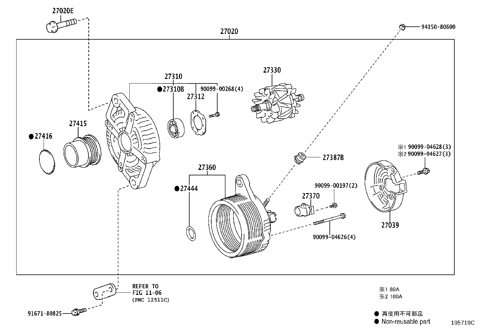 27360-40171 COIL ASSY, ALTERNATOR product image