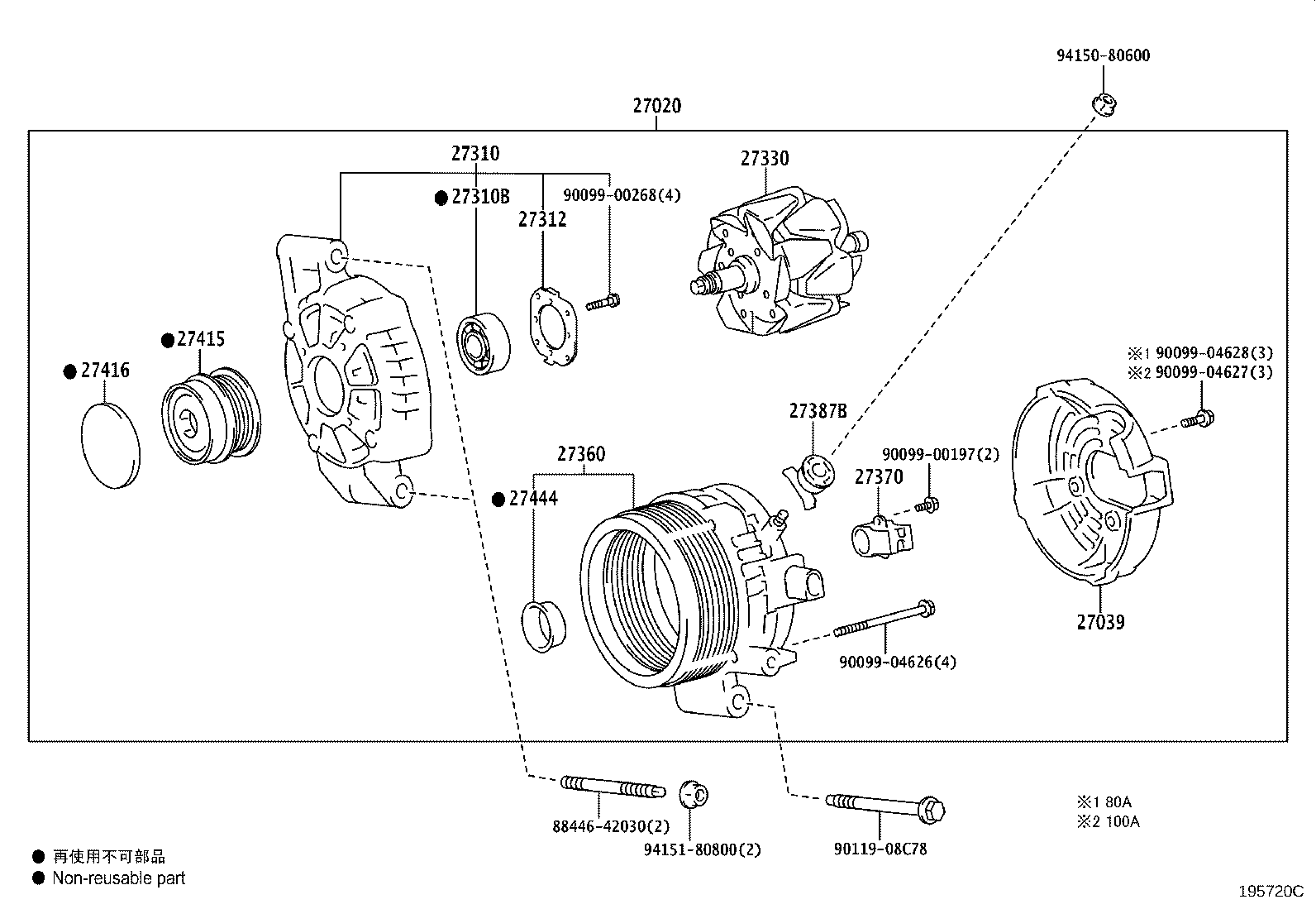 27360-40171 COIL ASSY, ALTERNATOR product image