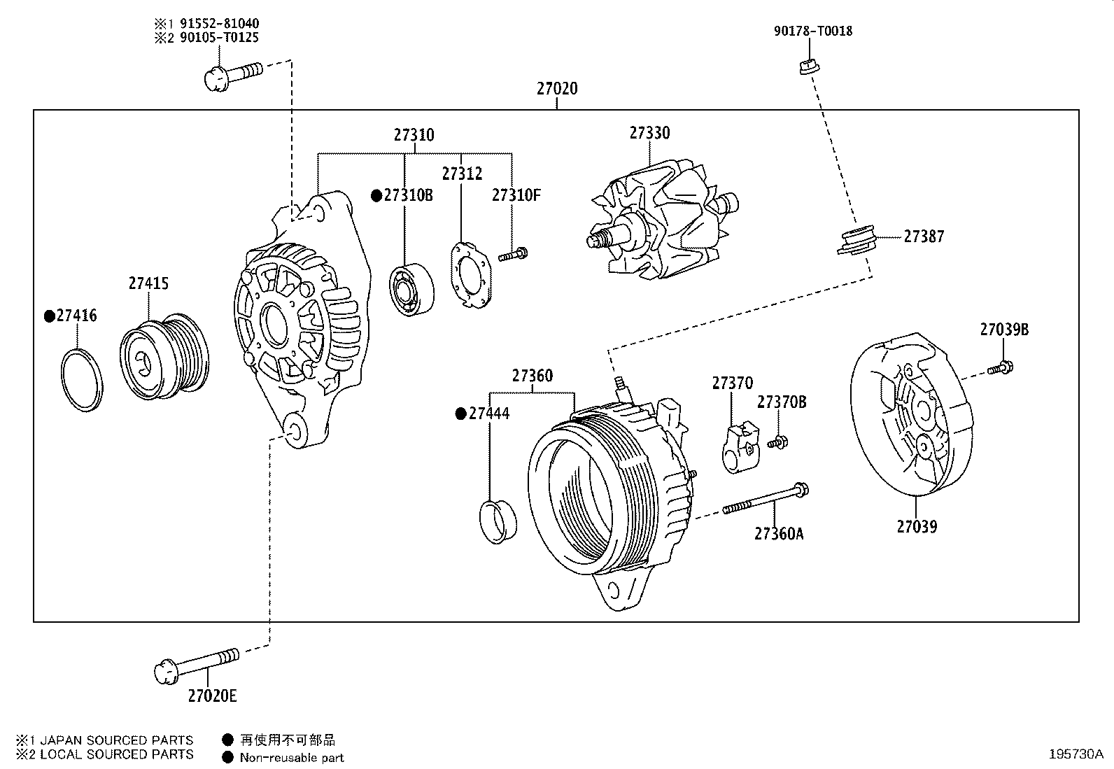 Thumbnail 5 for 90068-10051