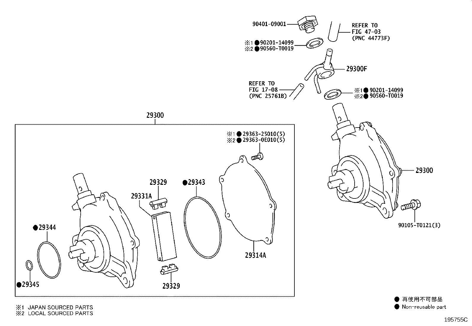 90405-T0001 UNION product image