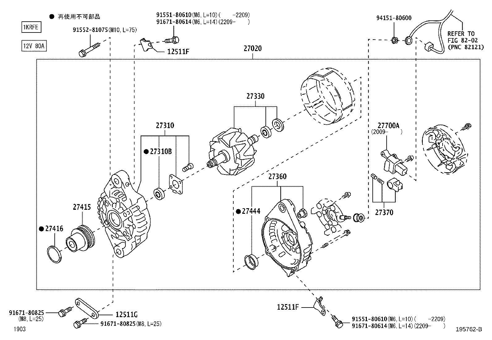 27060-B1140 ALTERNATOR ASSY product image
