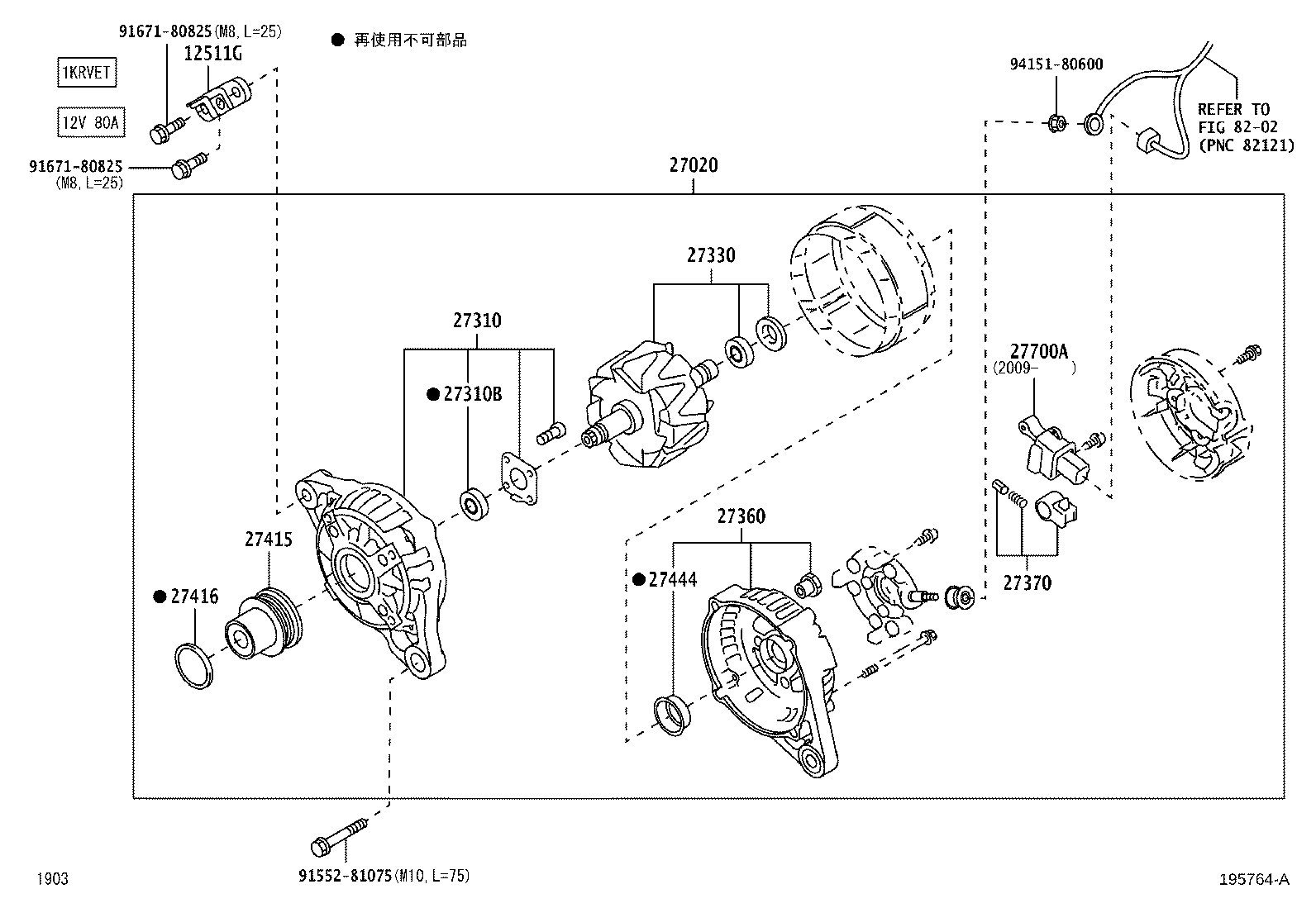 27060-B1140 ALTERNATOR ASSY product image
