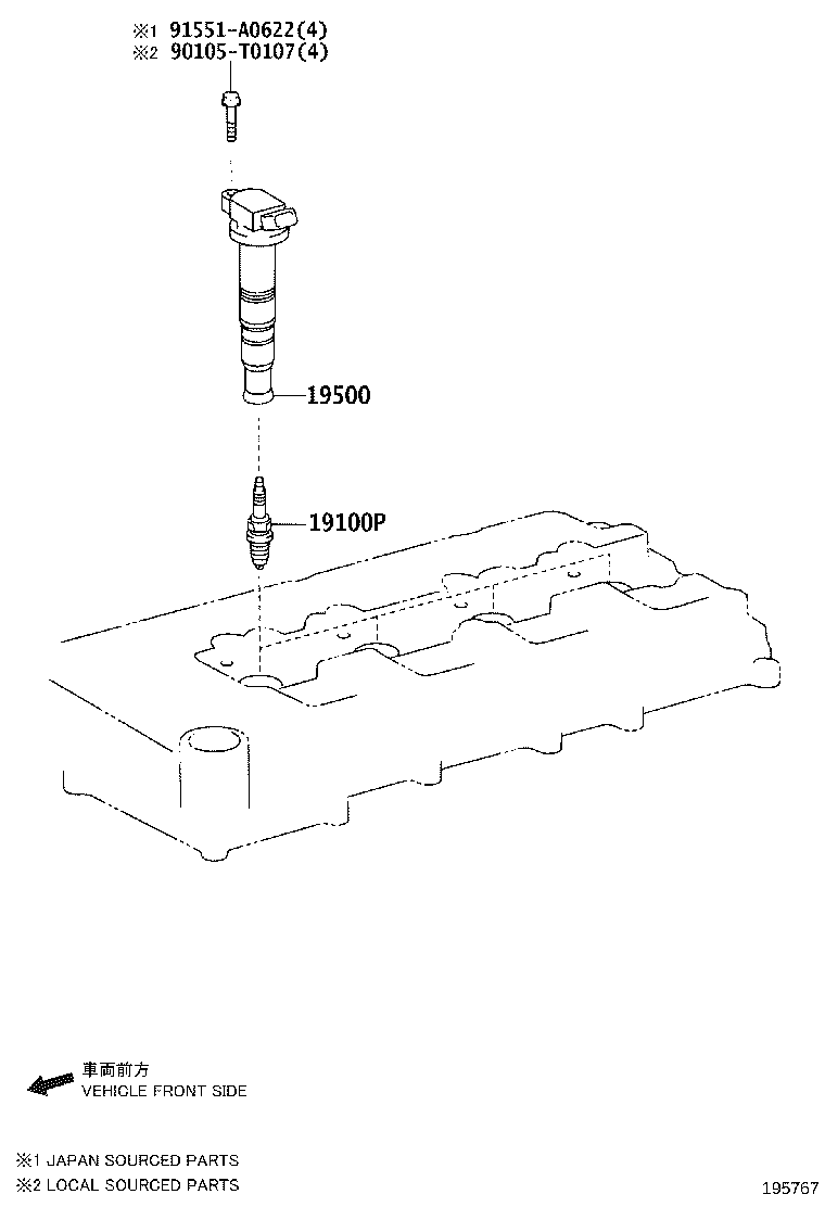 19850-11040 PLUG ASSY, GLOW product image