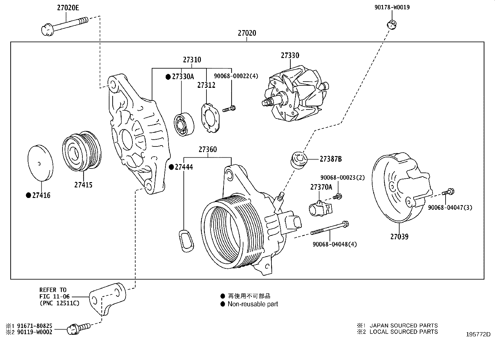 27041-K0030 COVER, ALTERNATOR REAR END, NO.2 product image