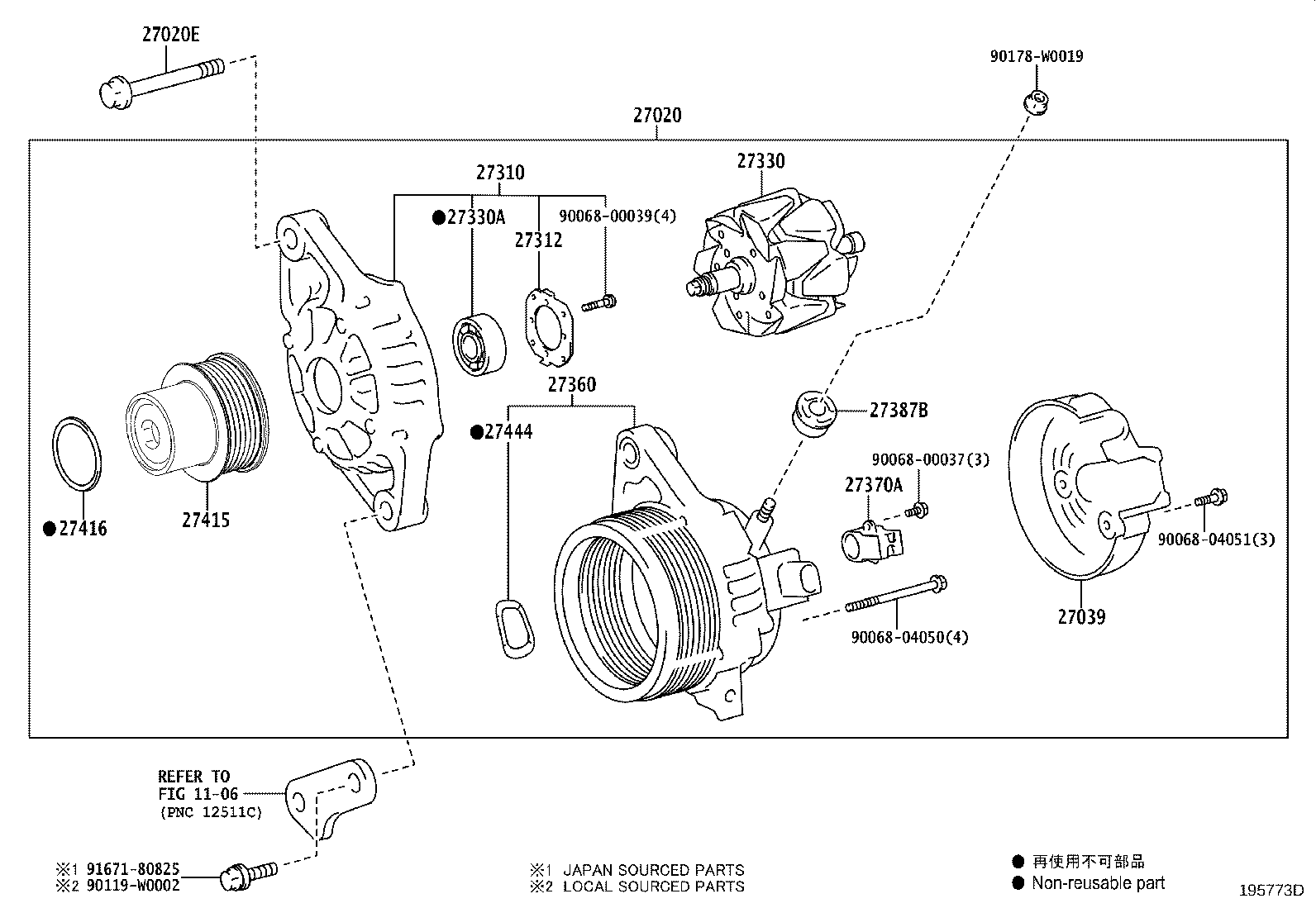 27041-K0030 COVER, ALTERNATOR REAR END, NO.2 product image