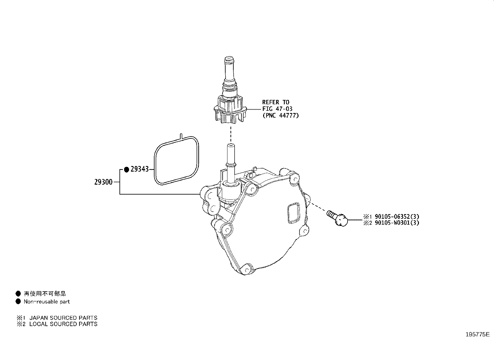 29300-F2031 PUMP ASSY, VACUUM product image