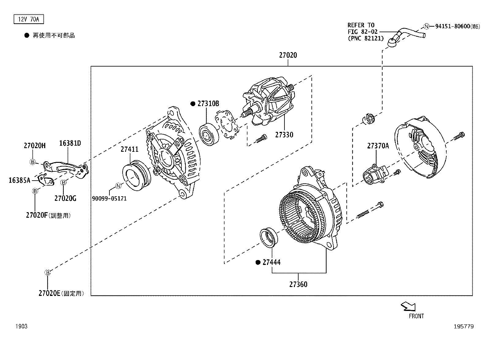 27060-B2151 ALTERNATOR ASSY product image
