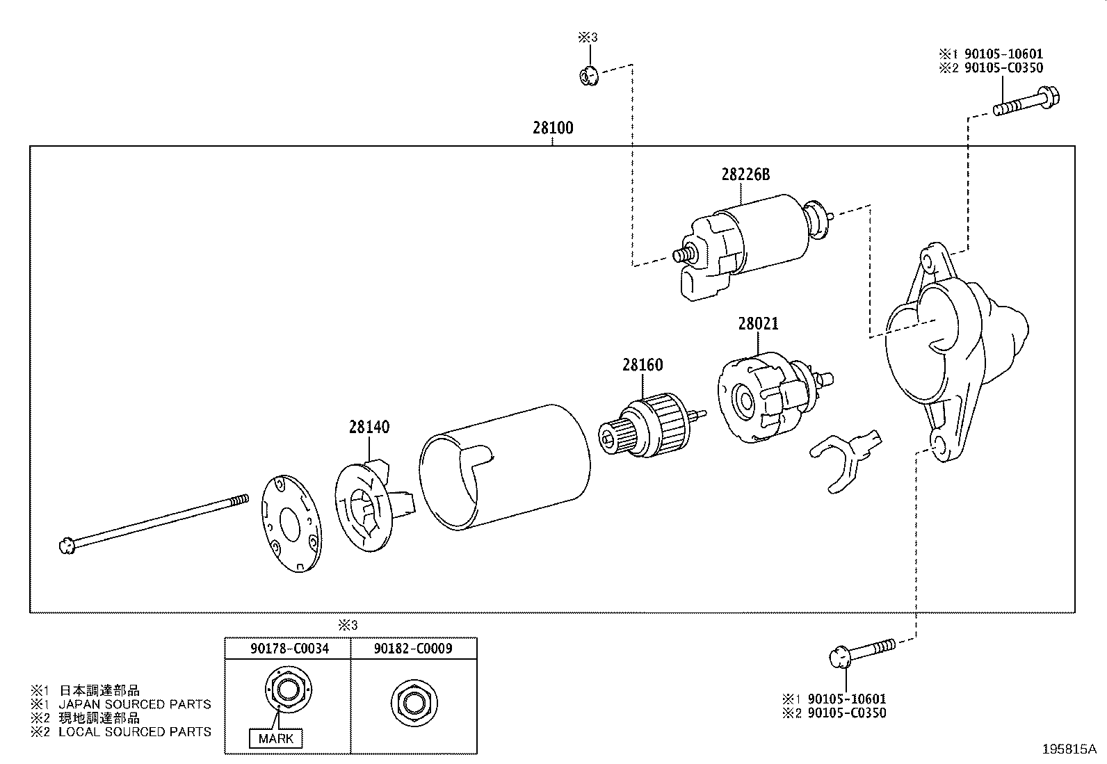 28192-0Y020 COVER, STARTER product image
