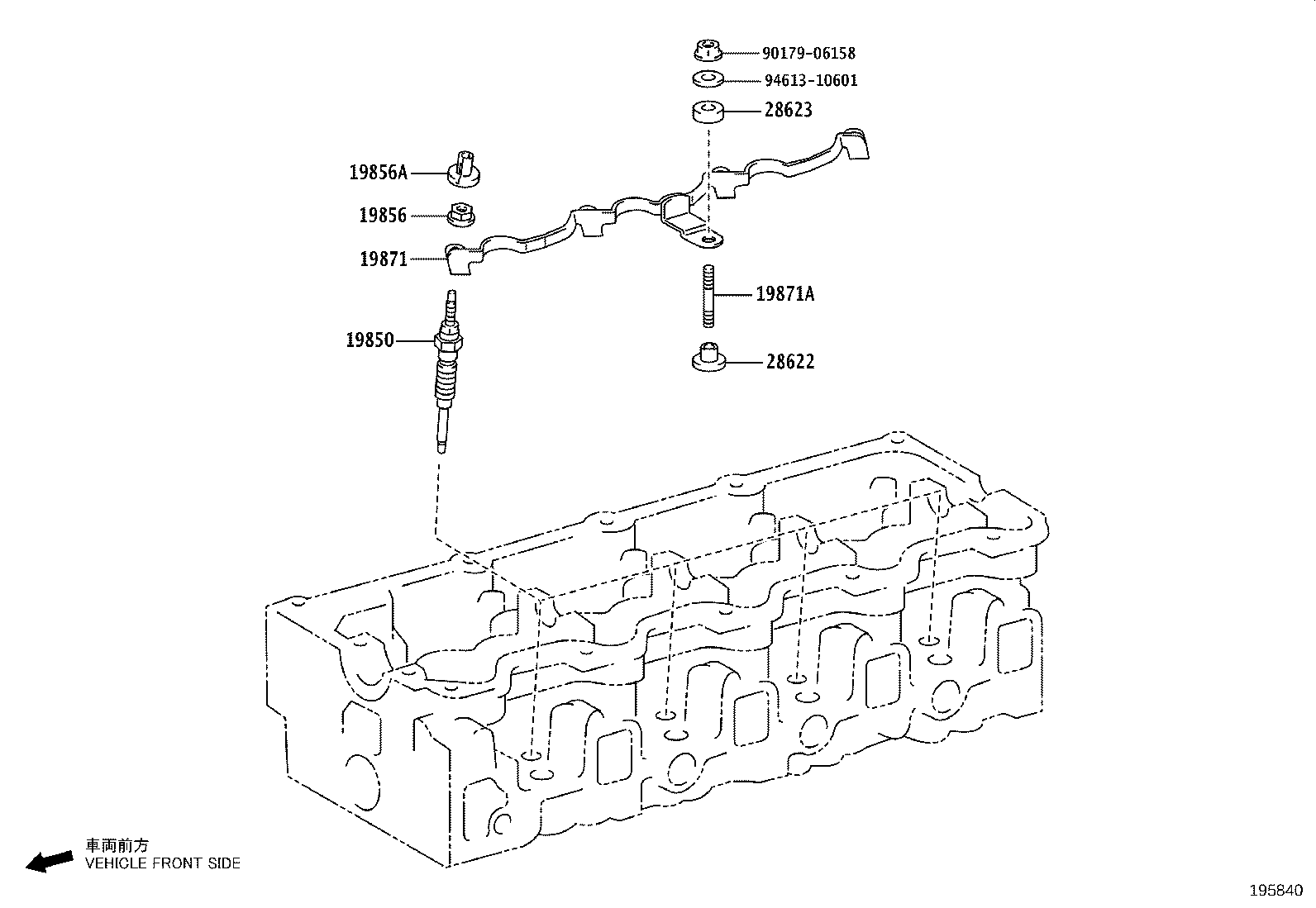 90919-01236 PLUG, SPARK product image