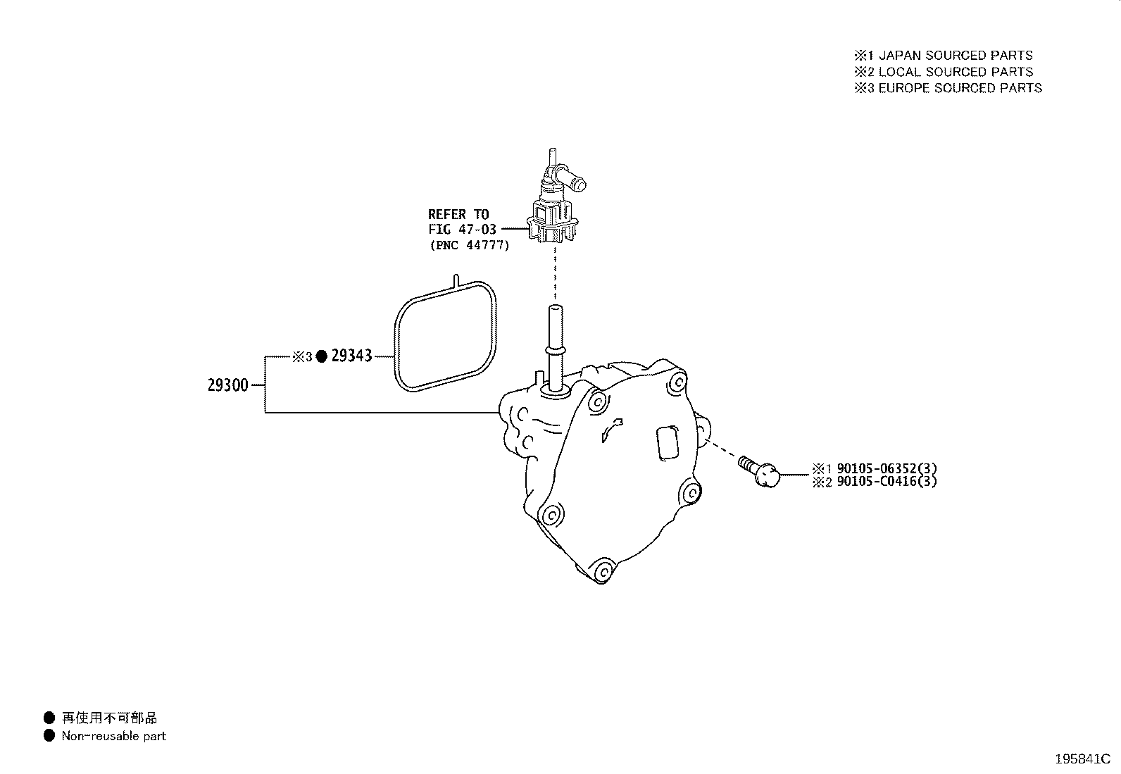 29300-F2040 PUMP ASSY, VACUUM product image