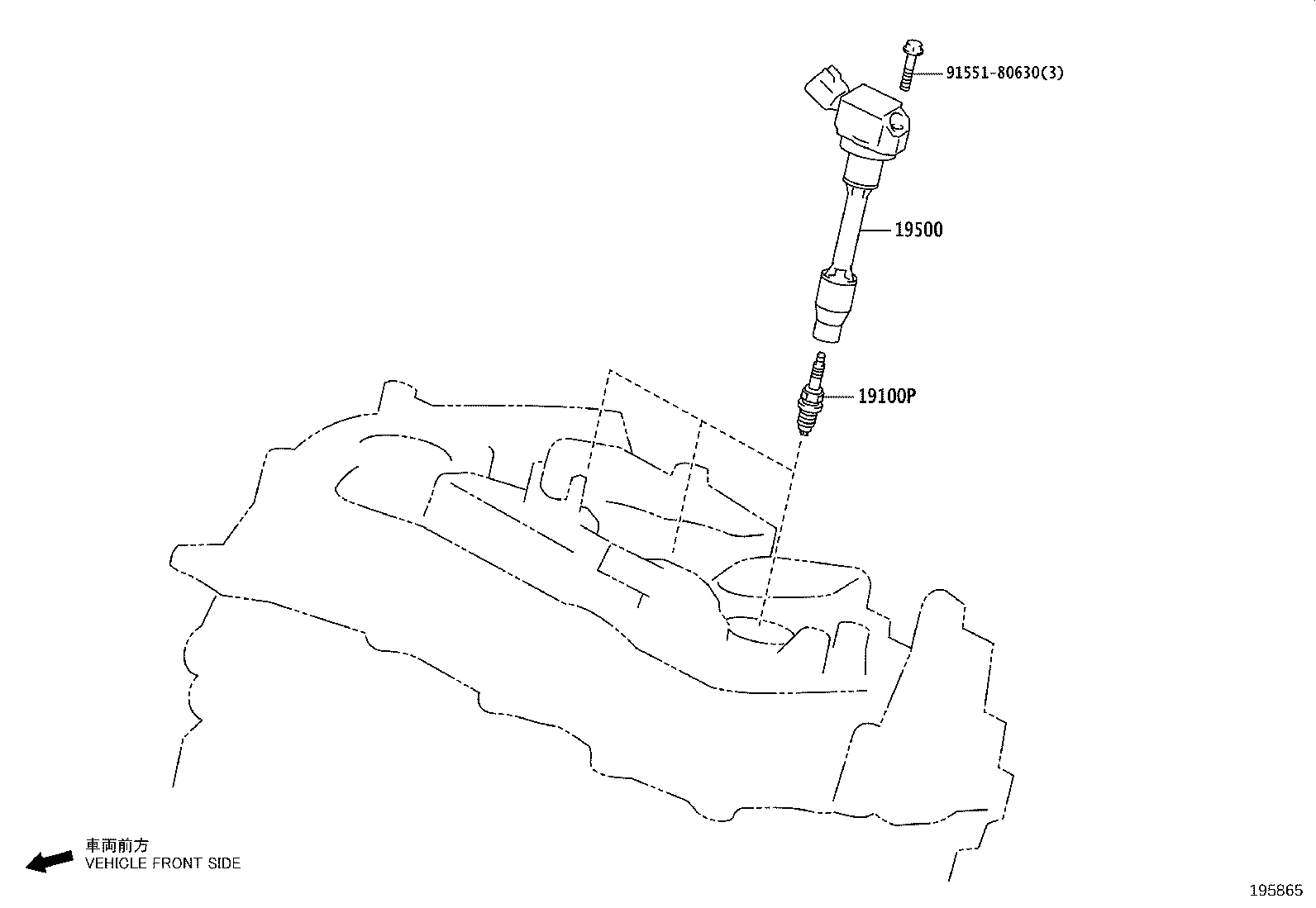 90919-01302 PLUG, SPARK product image