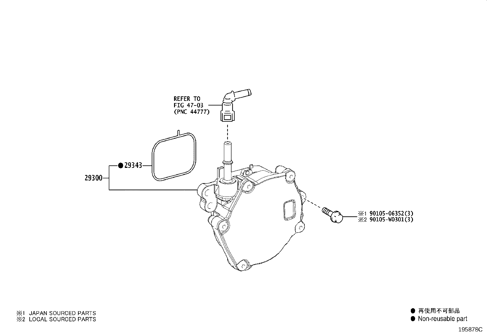 29344-0W050 RING, O VACUUM PUMP, NO.2 product image