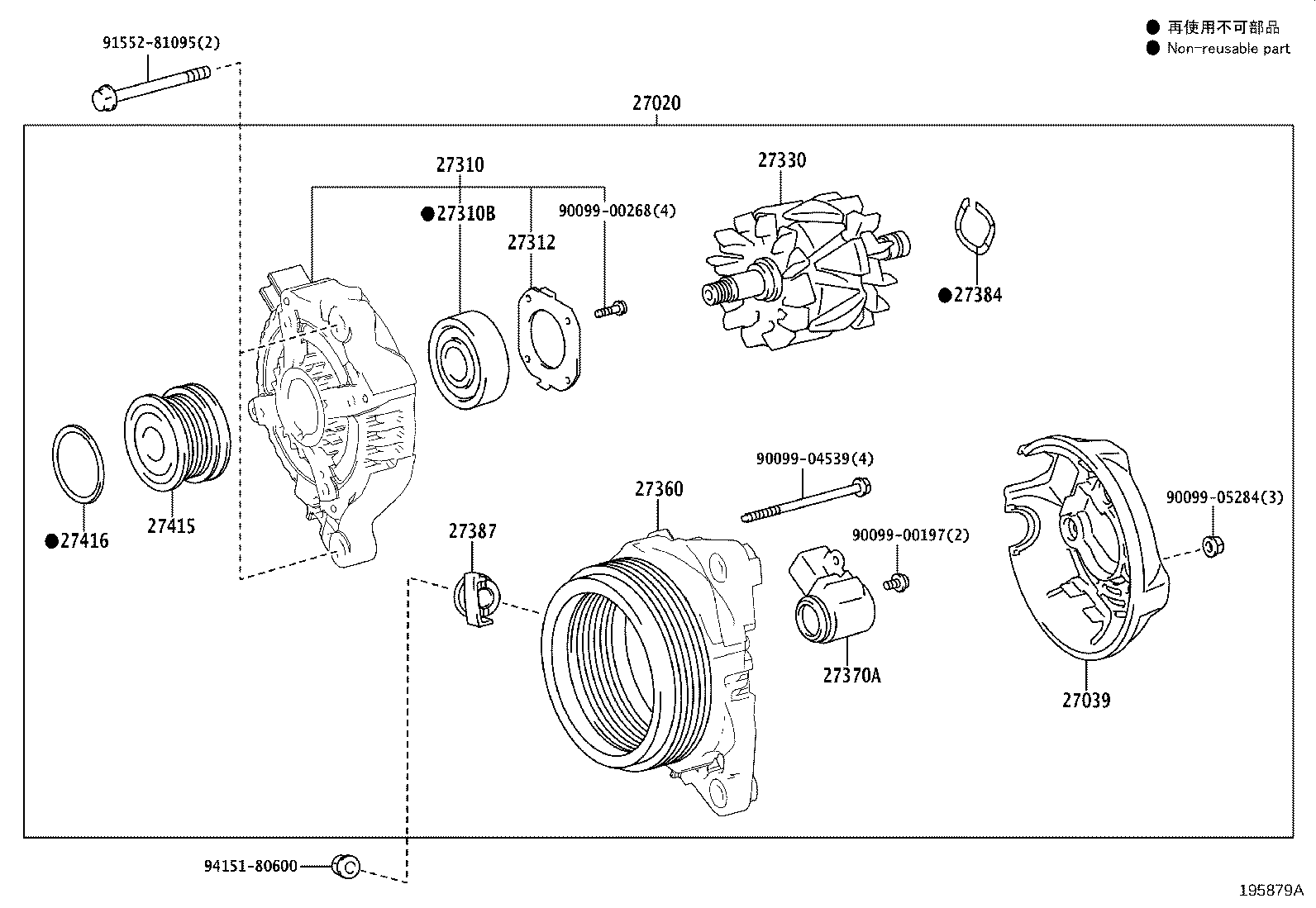 Thumbnail 4 for 27415-38010