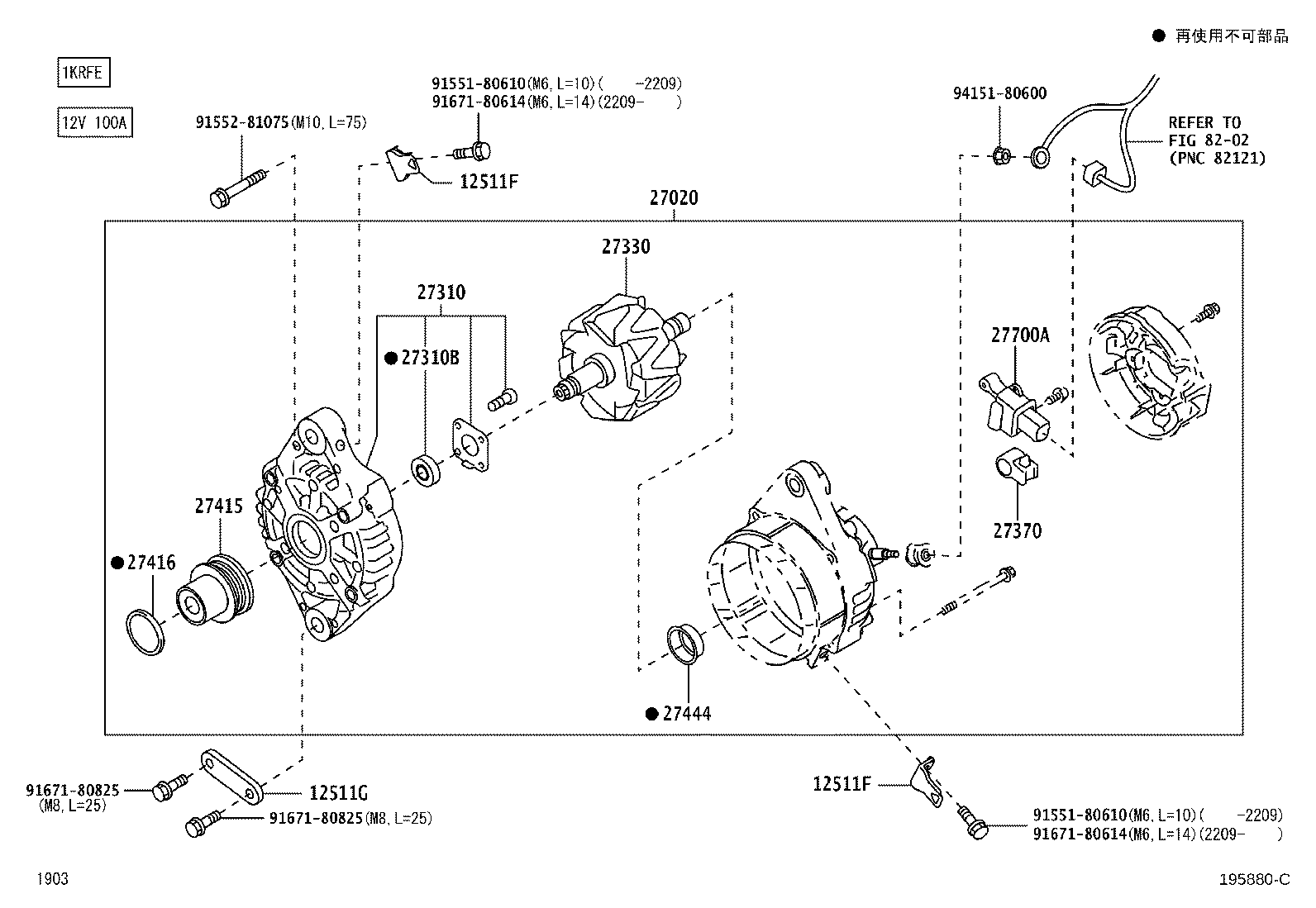 27060-B1140 ALTERNATOR ASSY product image