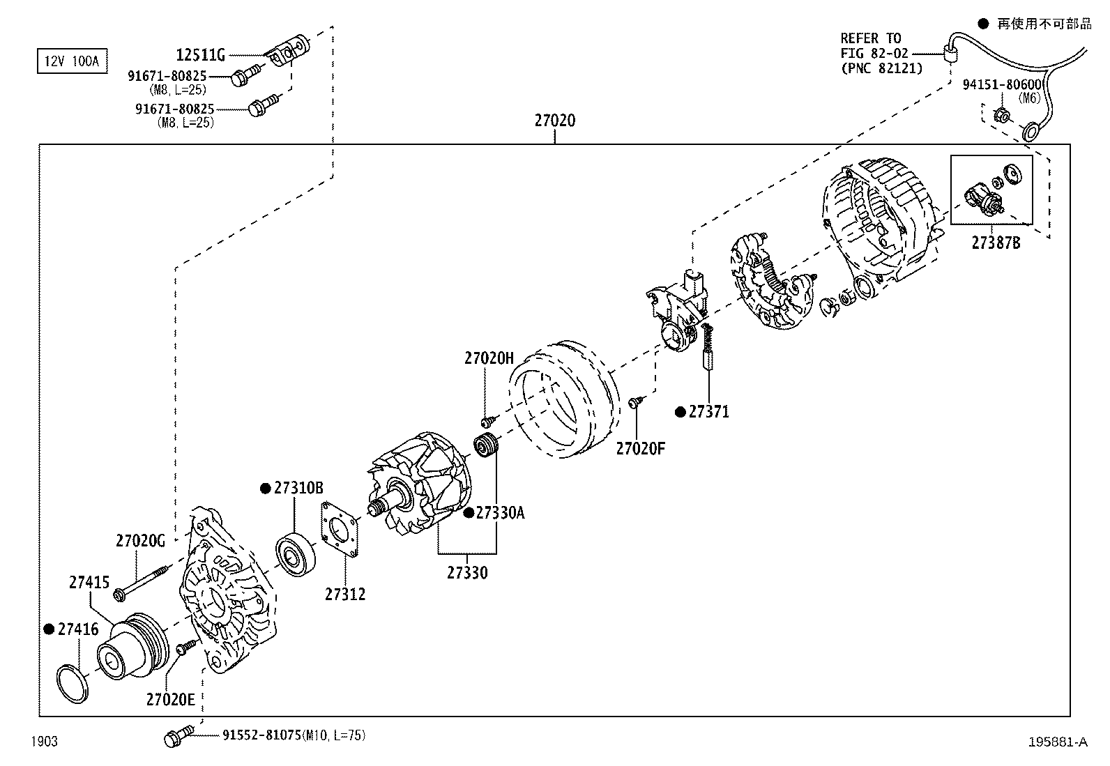 27060-B1140 ALTERNATOR ASSY product image
