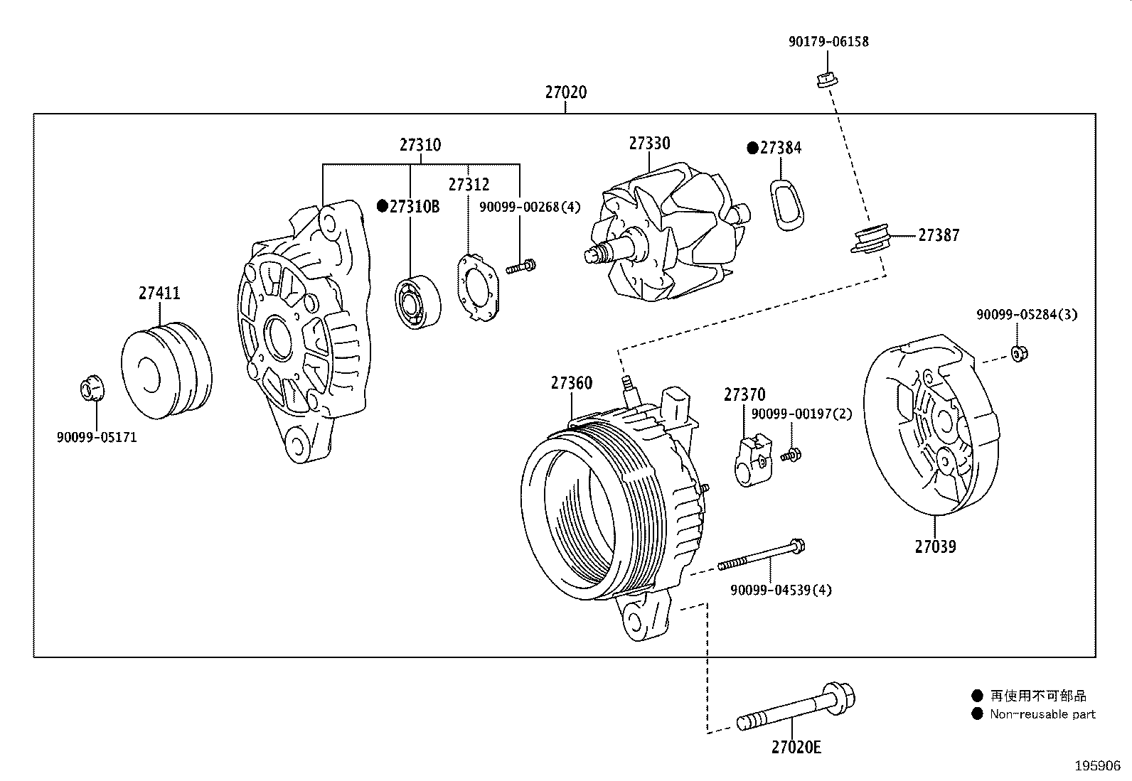 27060-78320 ALTERNATOR ASSY product image
