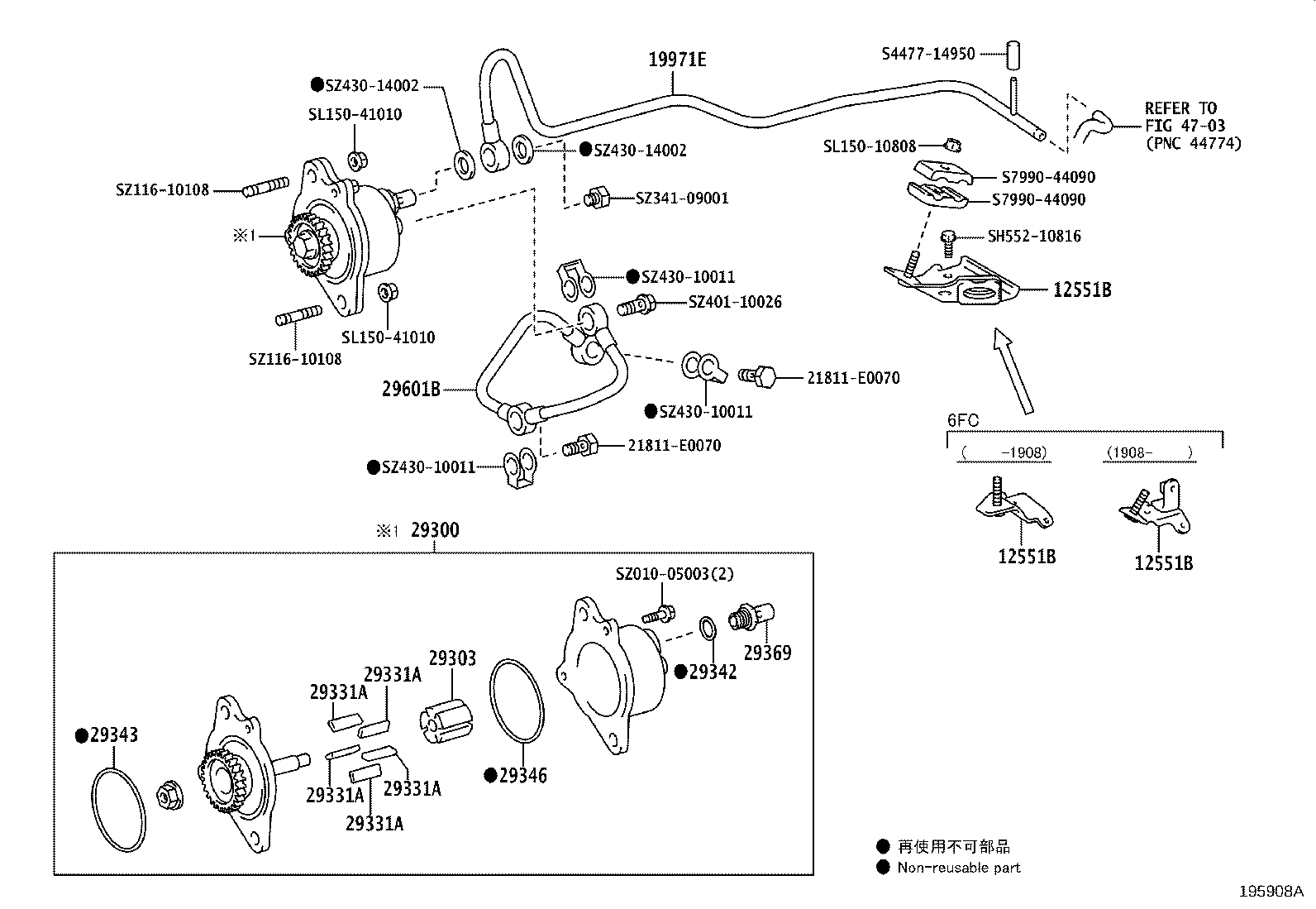 21501-E0010 BRACKET, VACUUM PUMP, NO.1 product image