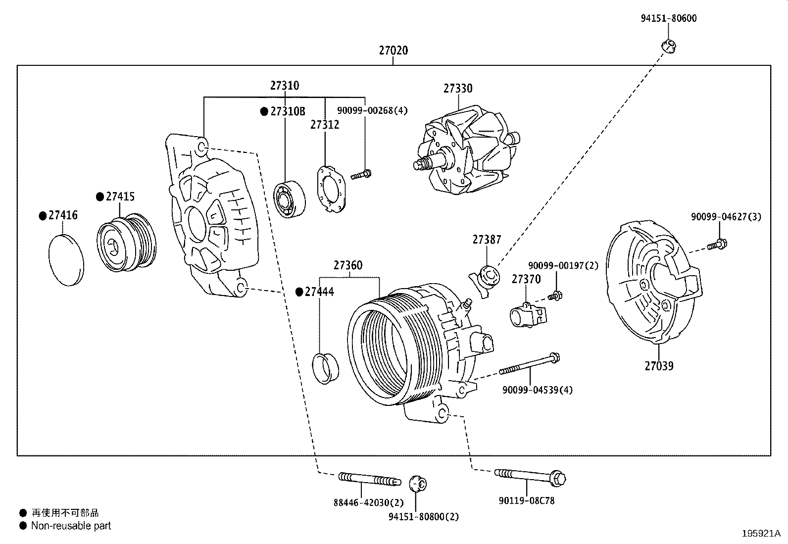 27360-36220 COIL ASSY, ALTERNATOR product image