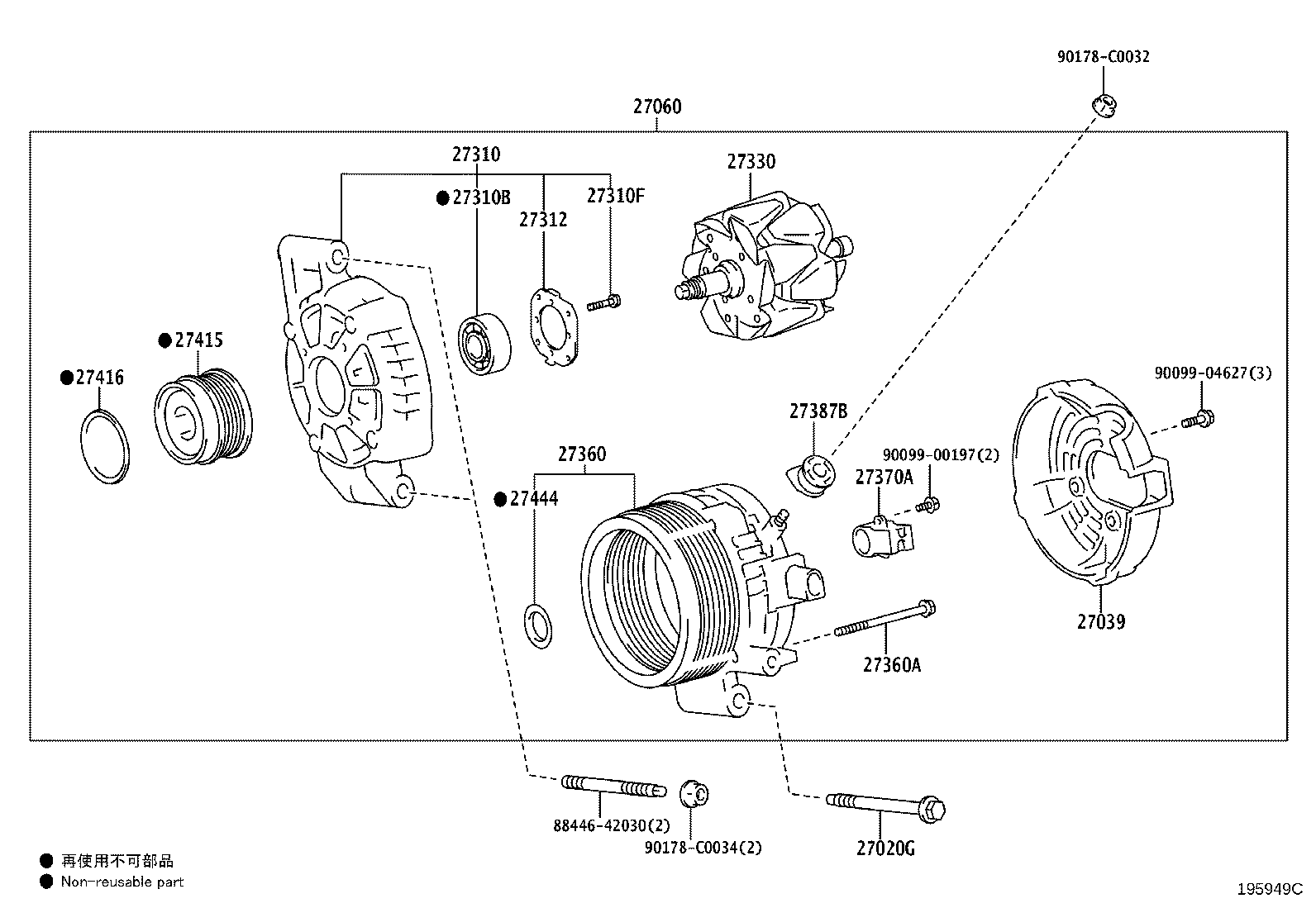 27310-F2170 FRAME ASSY, DRIVE END, ALTERNATOR product image
