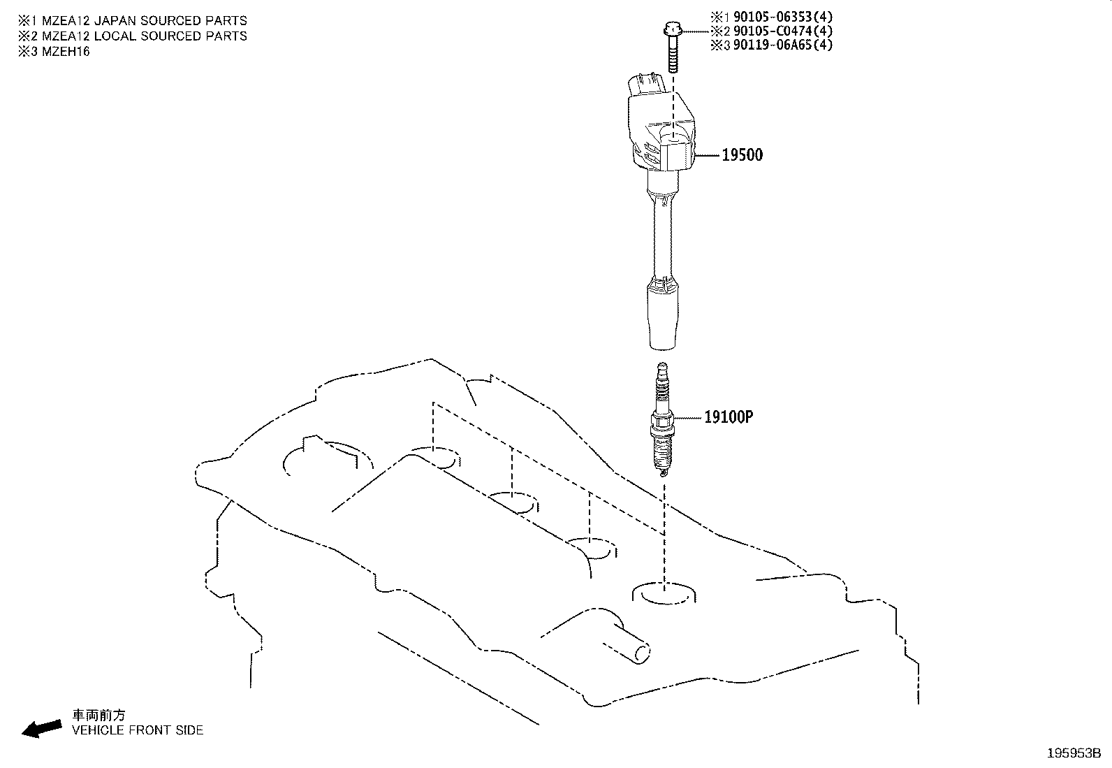 90919-C2009 COIL ASSY, IGNITION product image