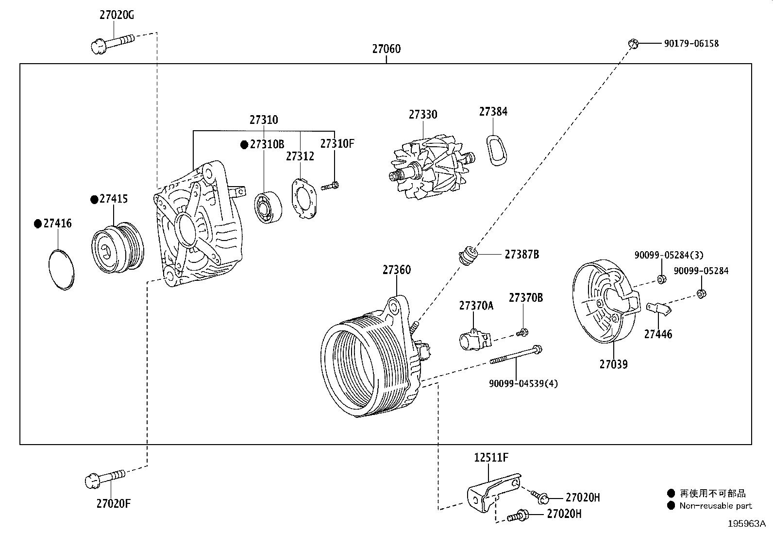 27060-0W030 ALTERNATOR ASSY, W/REGULATOR product image