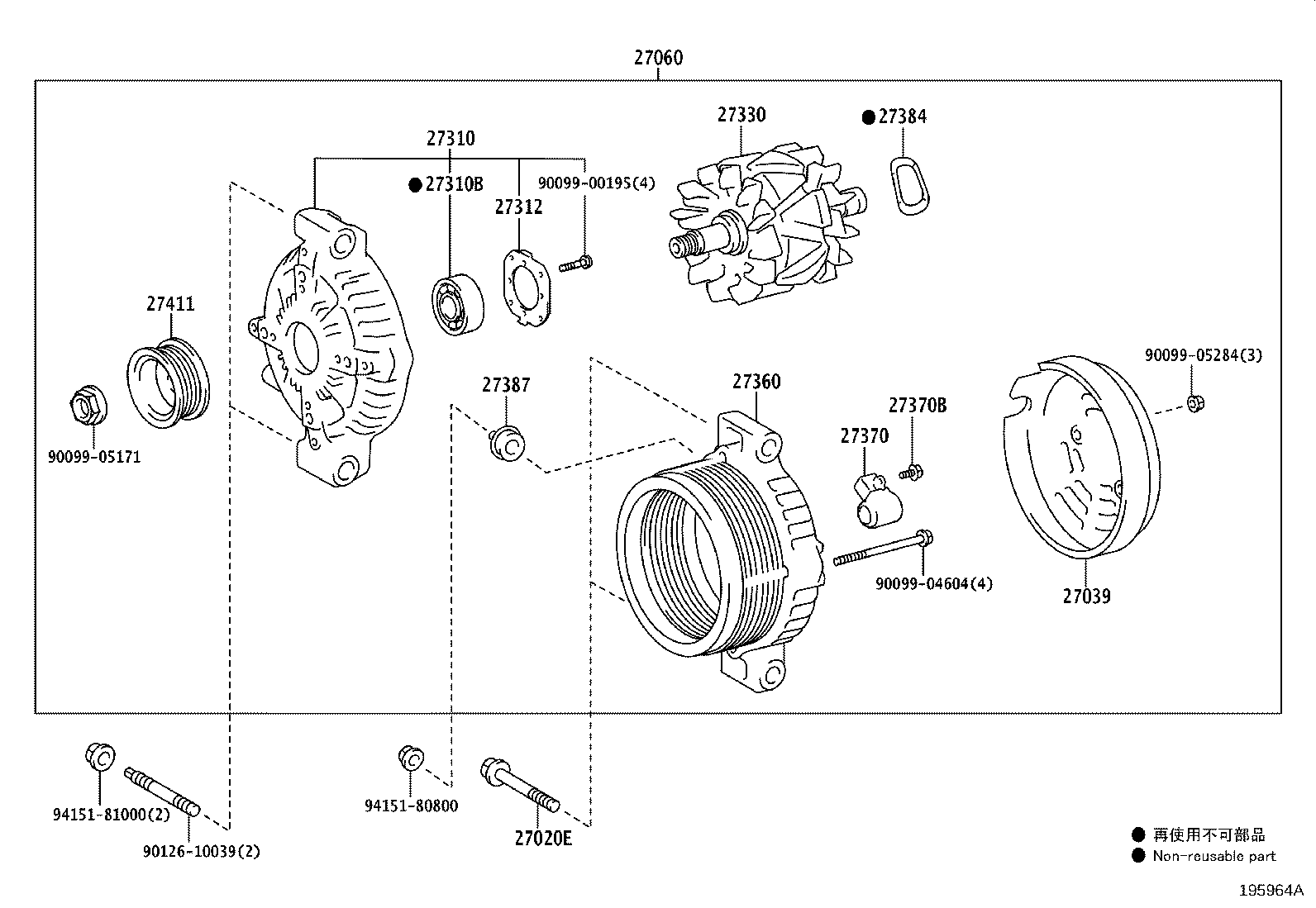 27060-0W030 ALTERNATOR ASSY, W/REGULATOR product image