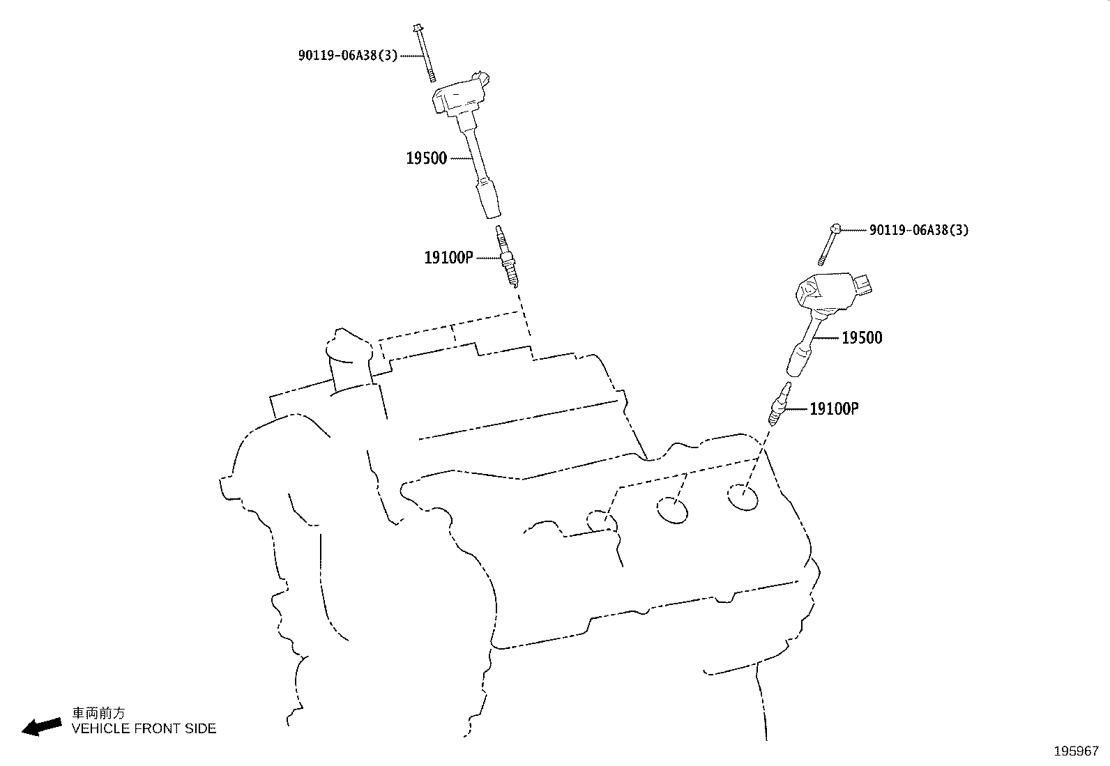 19871-52010 CONNECTOR, GLOW PLUG NO.1 product image