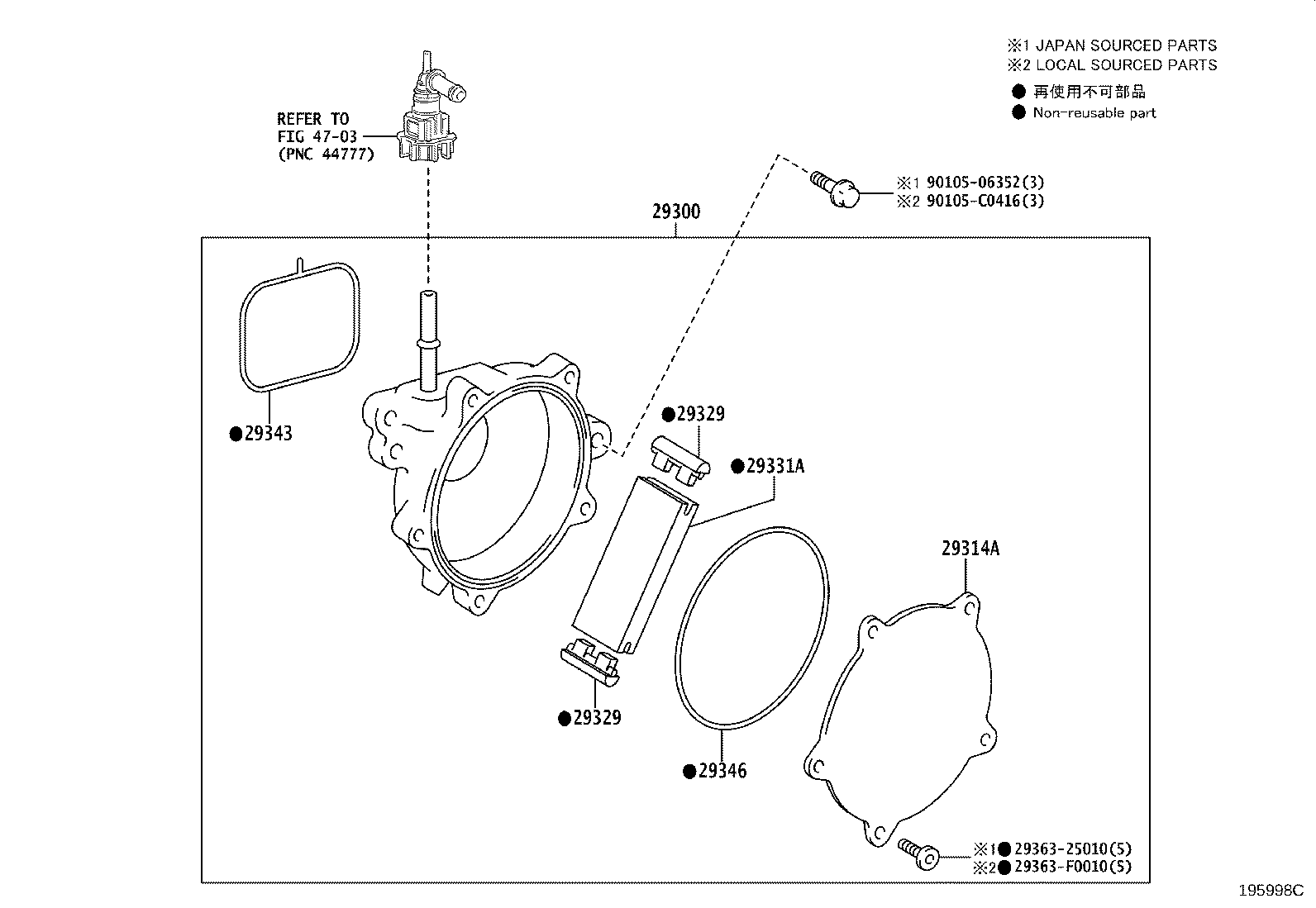 29300-F0011 PUMP ASSY, VACUUM product image
