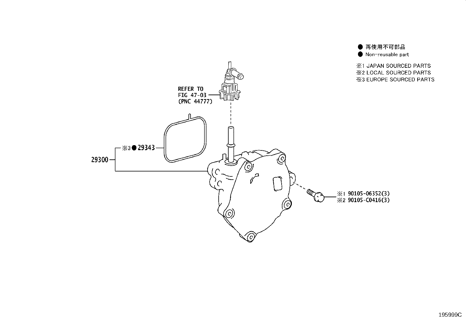 29300-F0011 PUMP ASSY, VACUUM product image