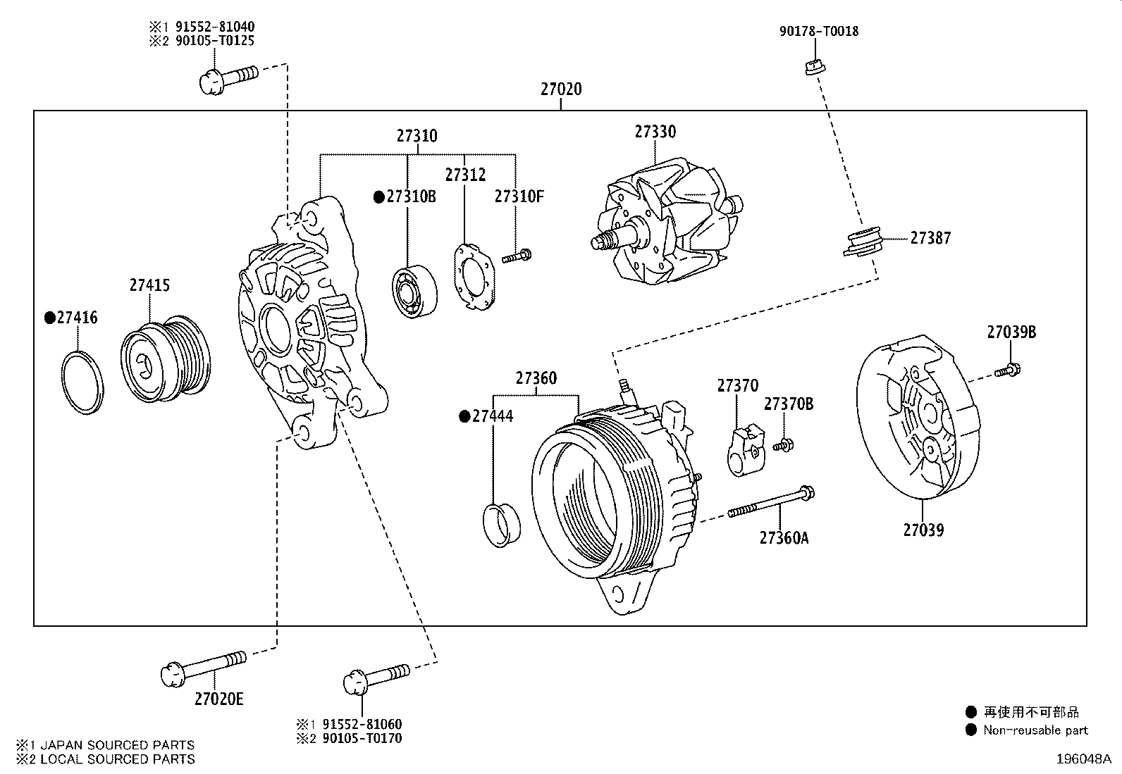 27060-0E030 ALTERNATOR ASSY product image