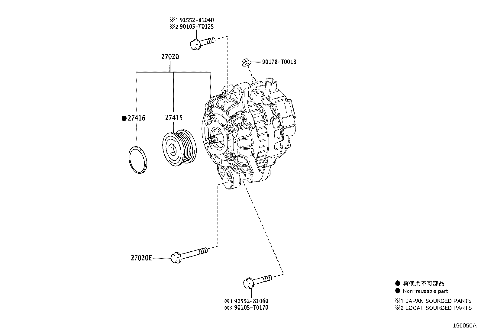 27060-0E030 ALTERNATOR ASSY product image