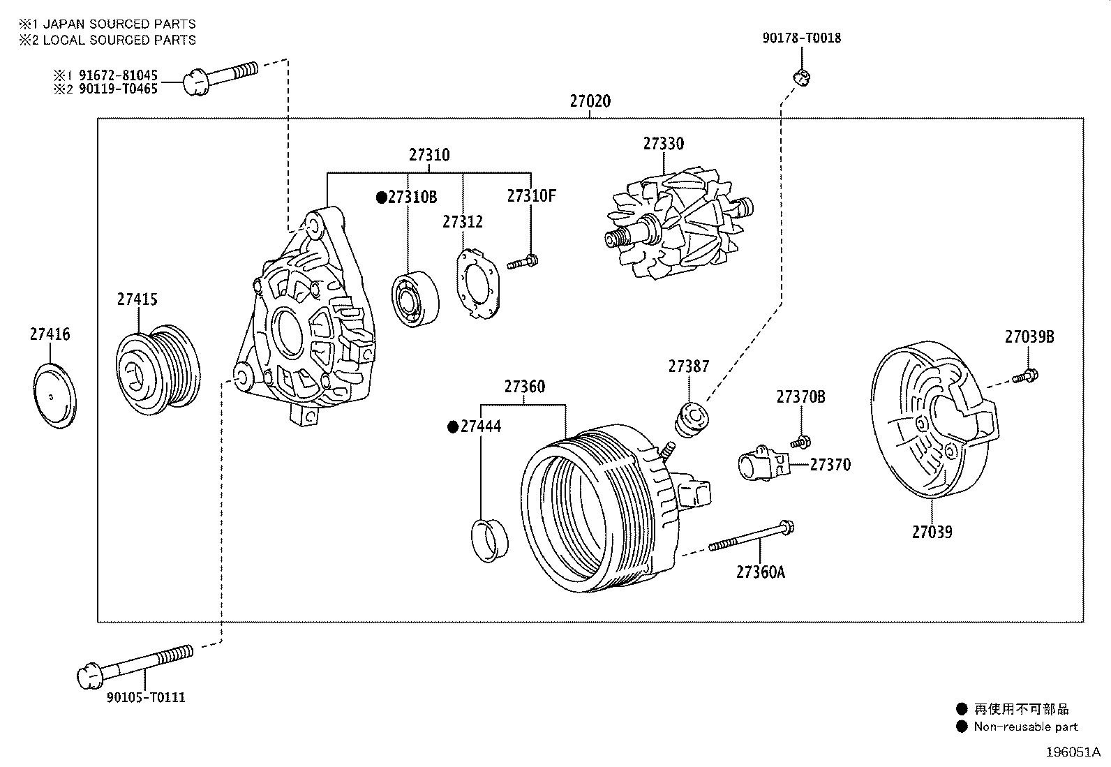 27060-0E030 ALTERNATOR ASSY product image