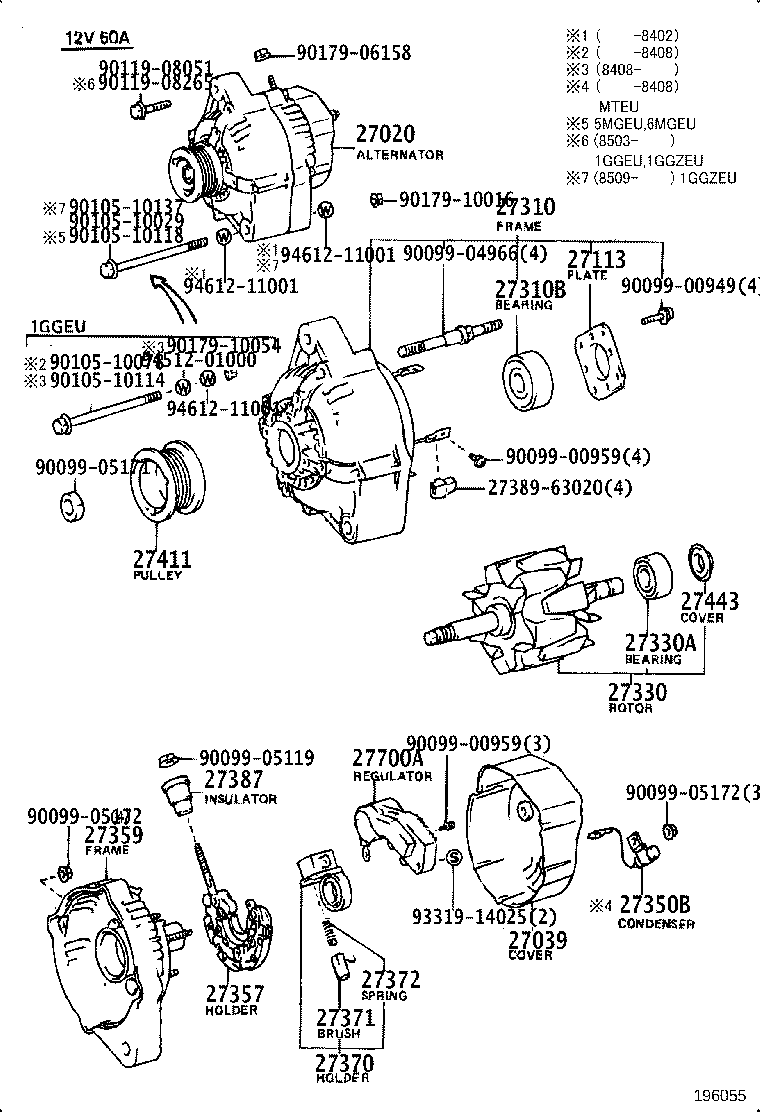 27310-70090 FRAME ASSY, DRIVE END, ALTERNATOR product image