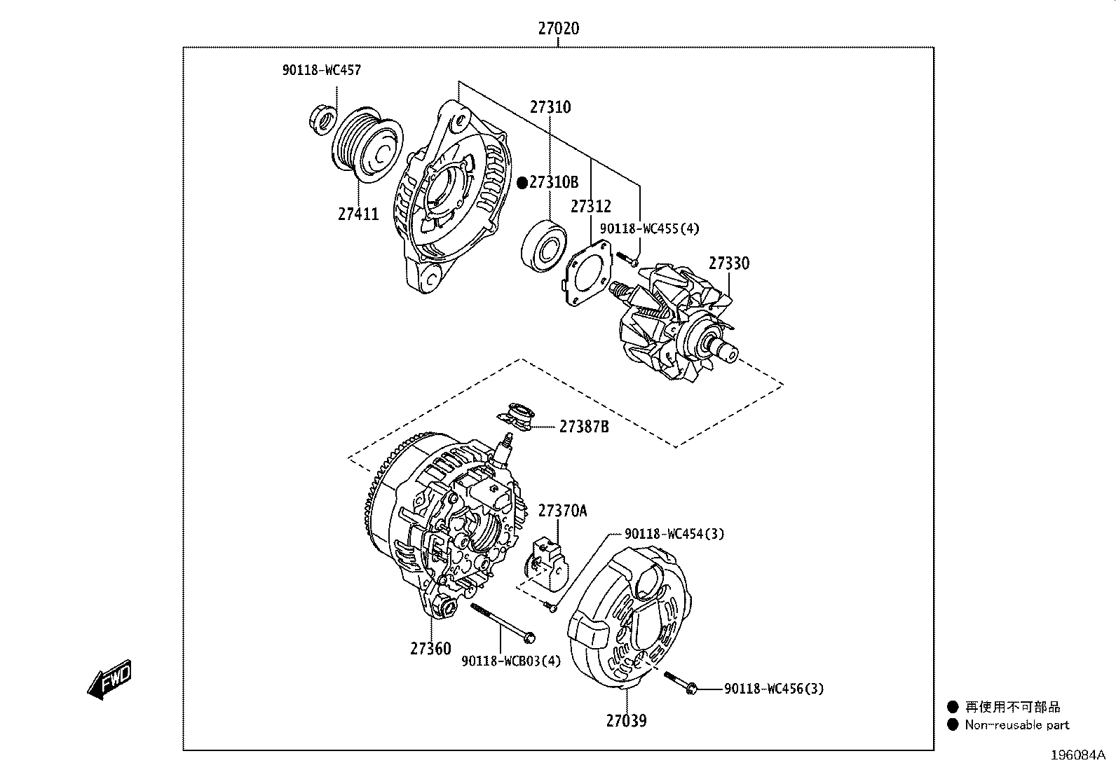 90118-WCW97 BOLT, ALTERNATOR product image