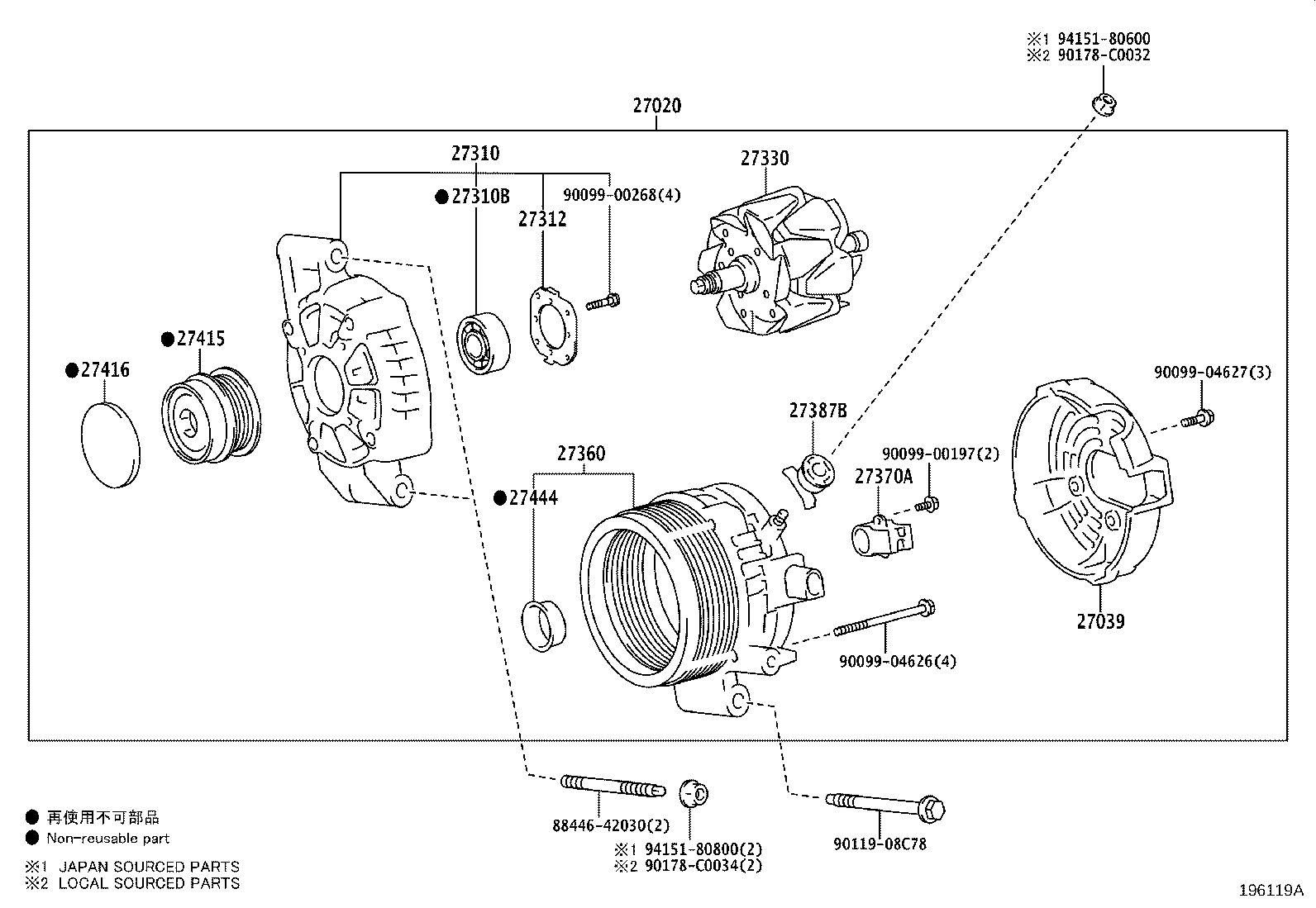 27310-F2040 FRAME ASSY, DRIVE END, ALTERNATOR product image
