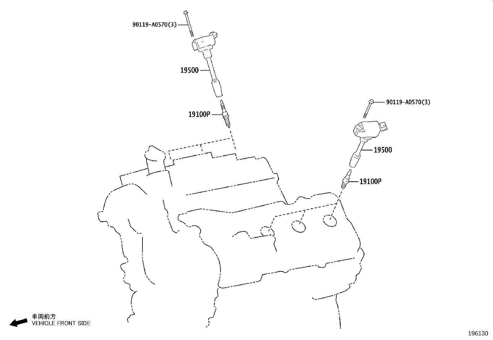 90919-A1006 PLUG, SPARK product image