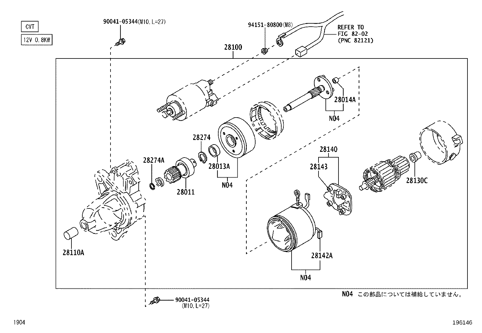 28100-B5121 STARTER ASSY product image