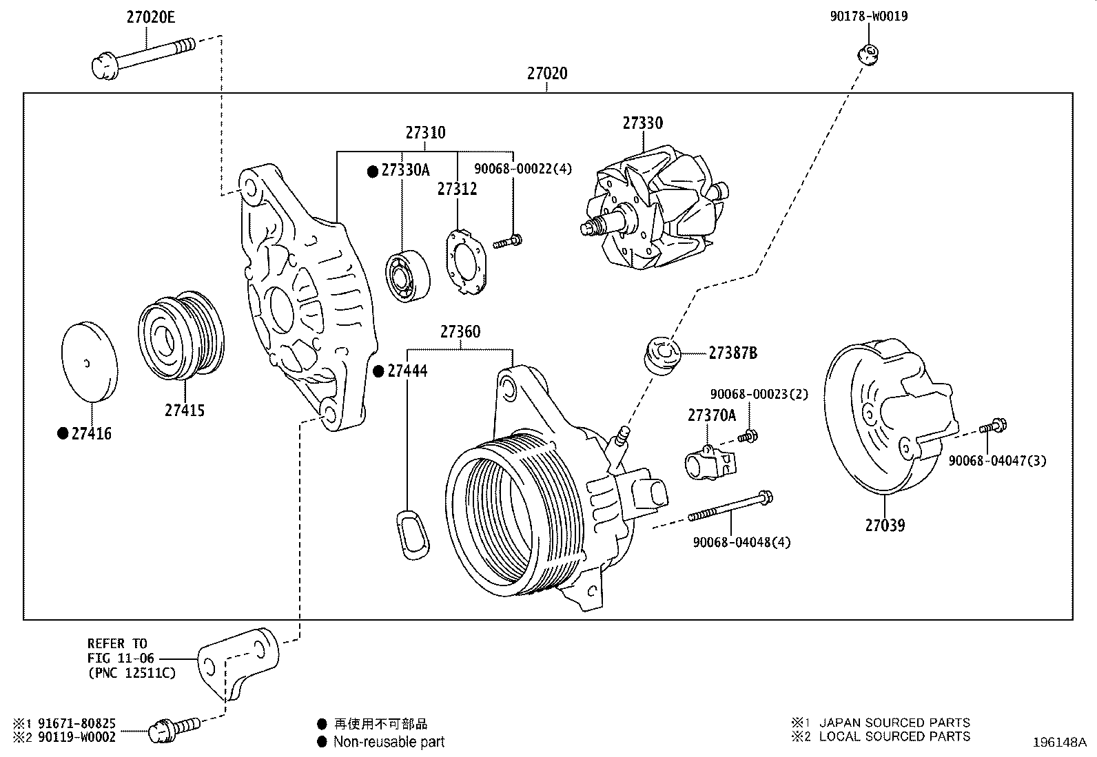 27312-0C020 PLATE, RETAINER product image