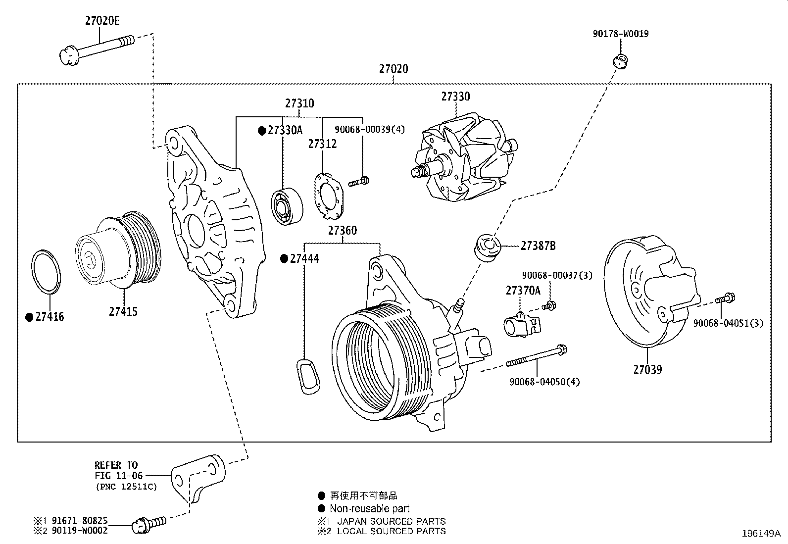 27312-0C020 PLATE, RETAINER product image