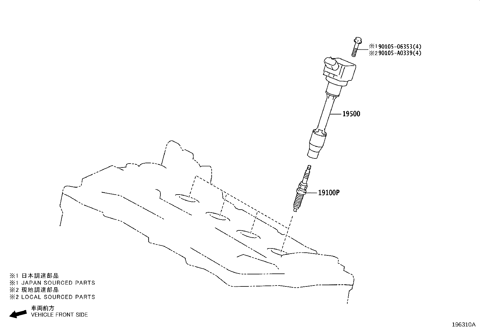 90919-A2010 COIL ASSY, IGNITION product image