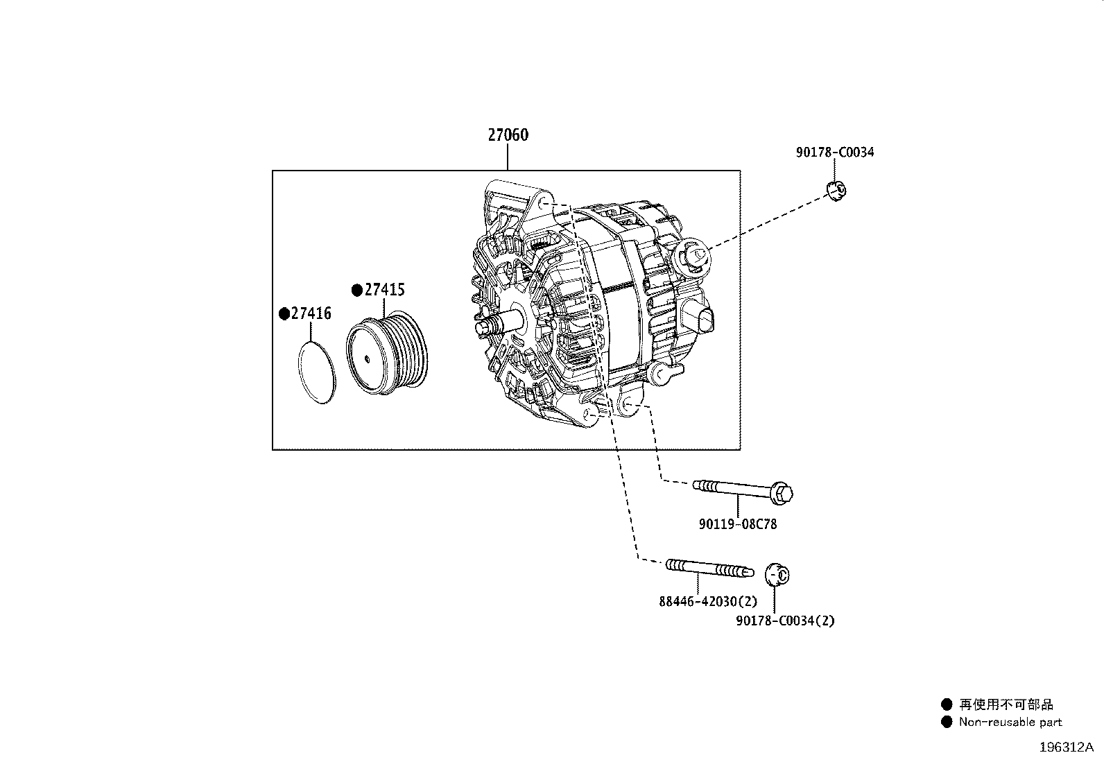 27415-F0070 PULLEY, ALTERNATOR W/CLUTCH product image