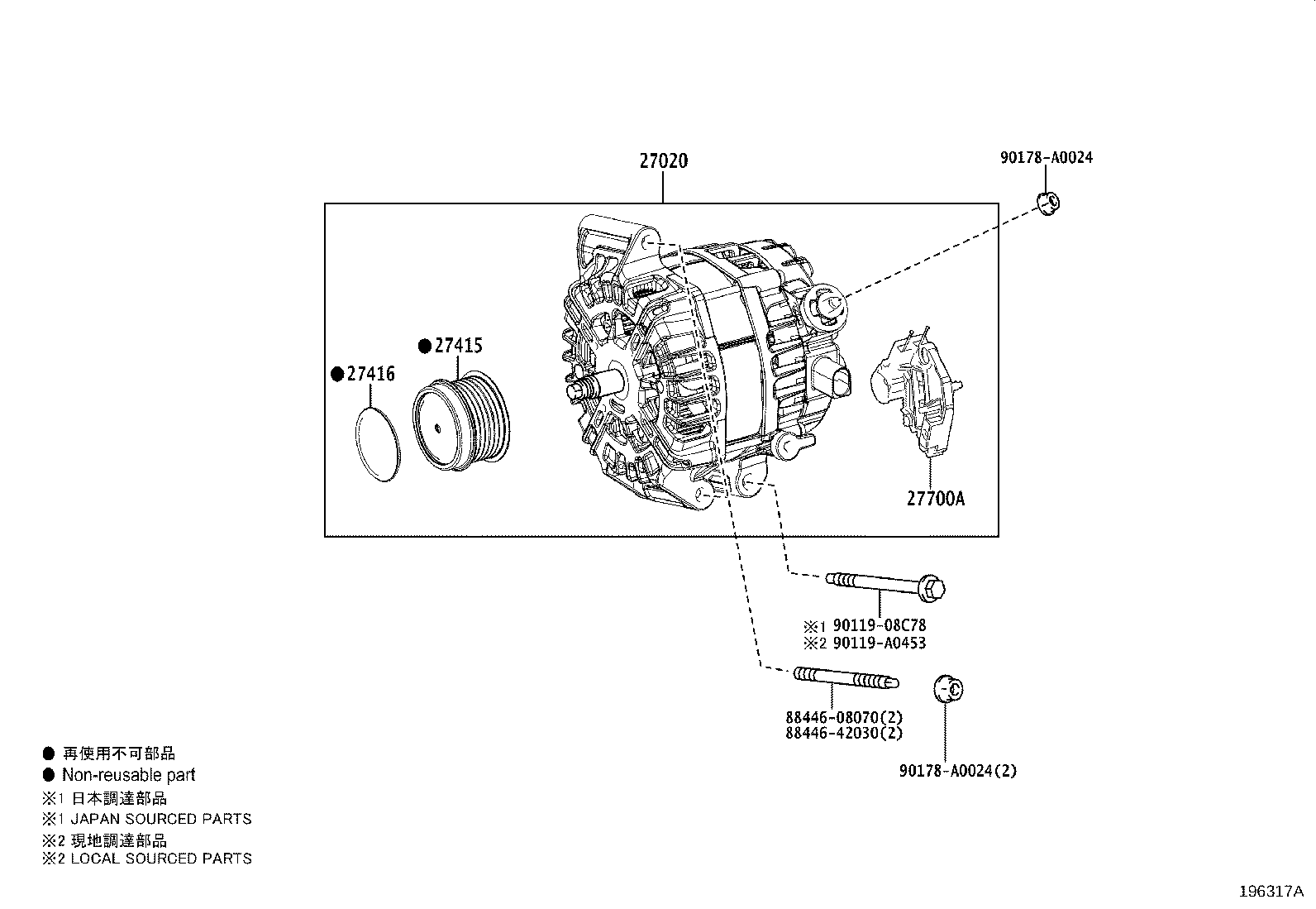 27700-0W030 REGULATOR ASSY, GENERATOR product image