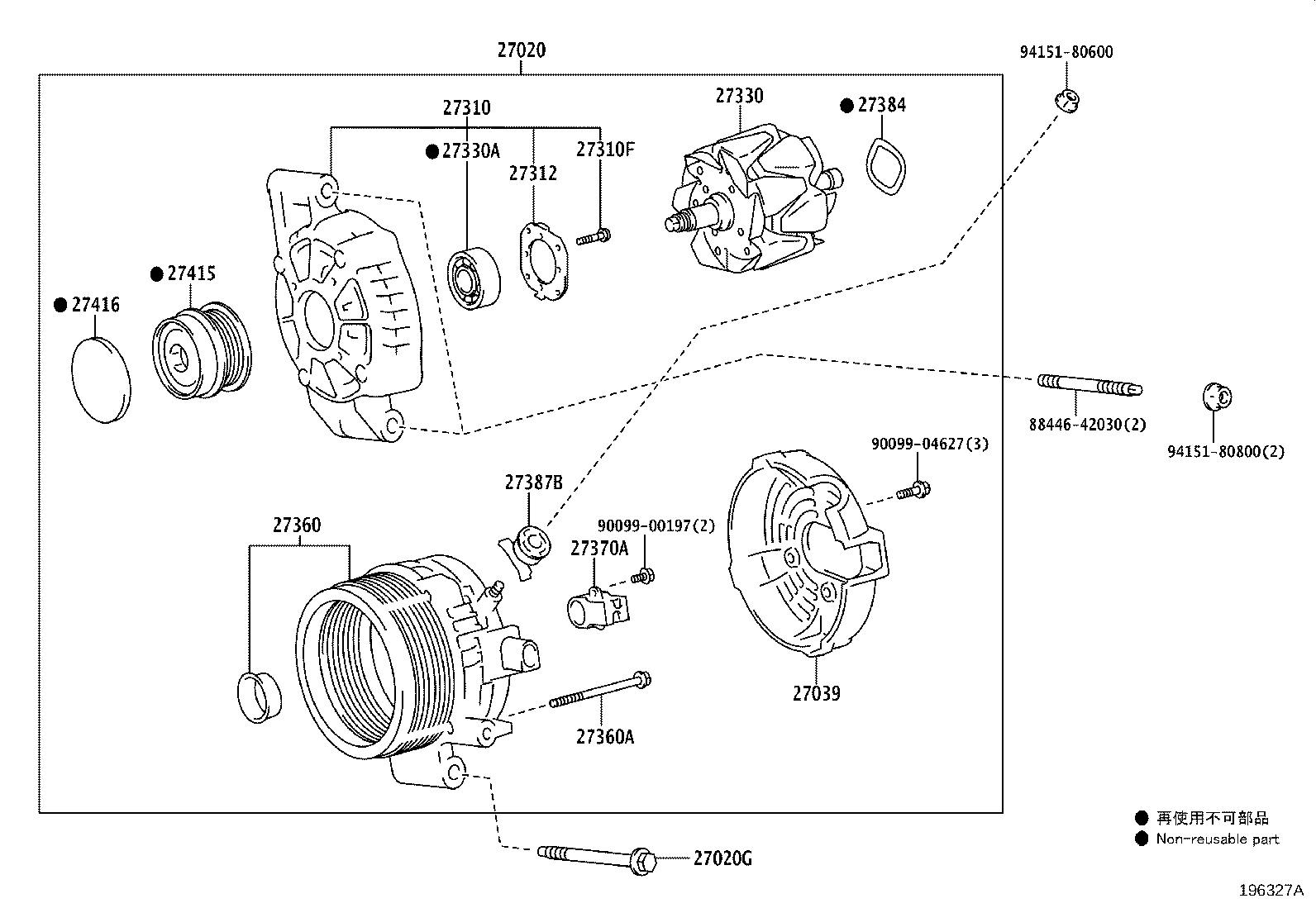 Toyota 90119-08C78 BOLT, NO.2(FOR ALTERNATOR)