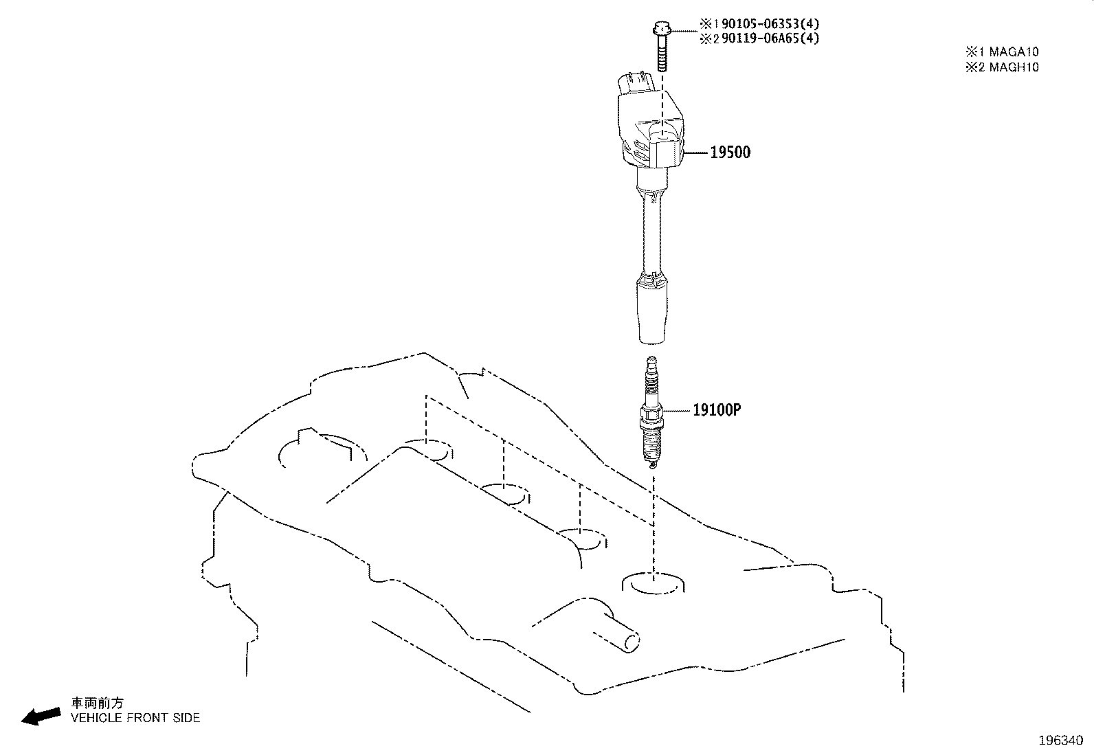 90919-T1015 PLUG, SPARK product image